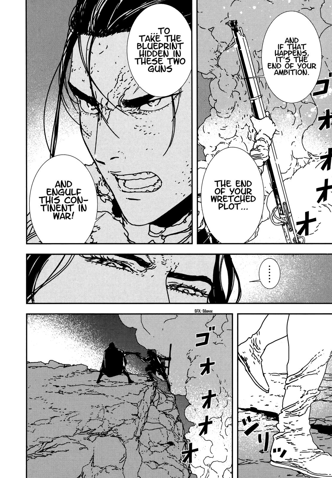 Issak Chap 34 - Next Chap 35