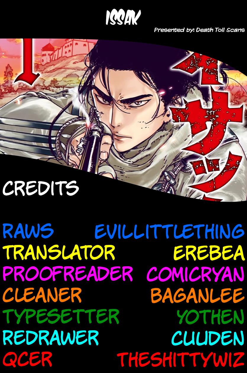 Issak Chap 35 - Next Chap 36