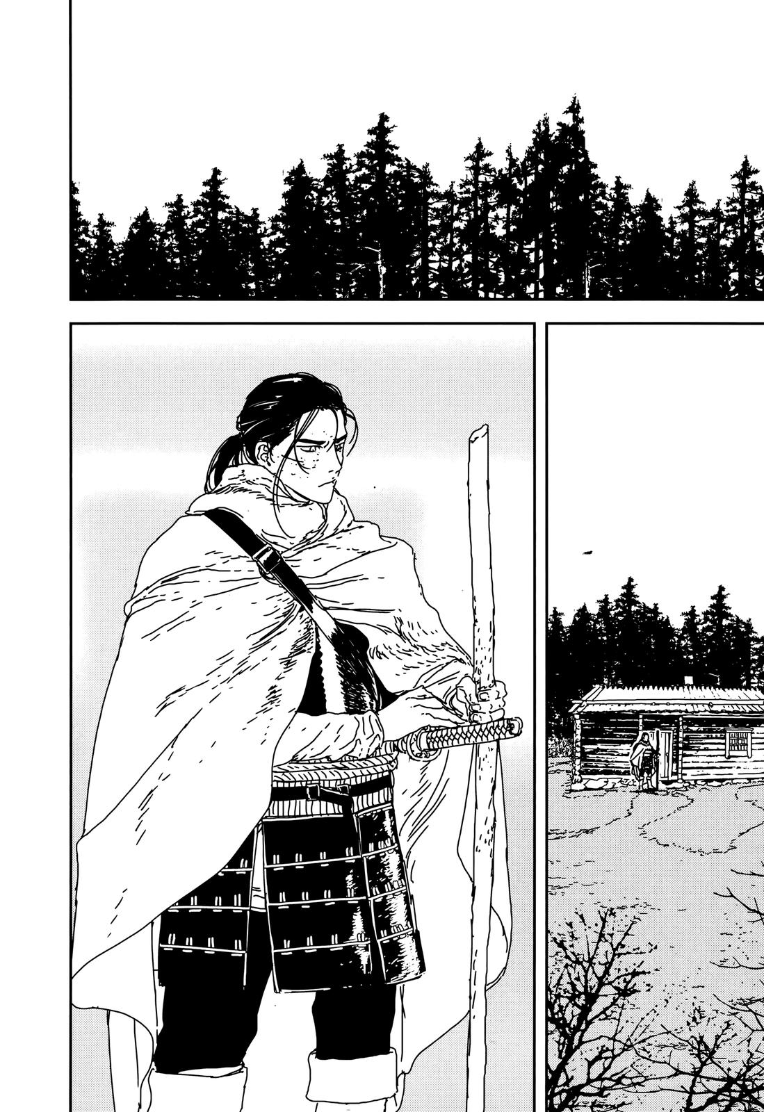 Issak Chap 35 - Next Chap 36