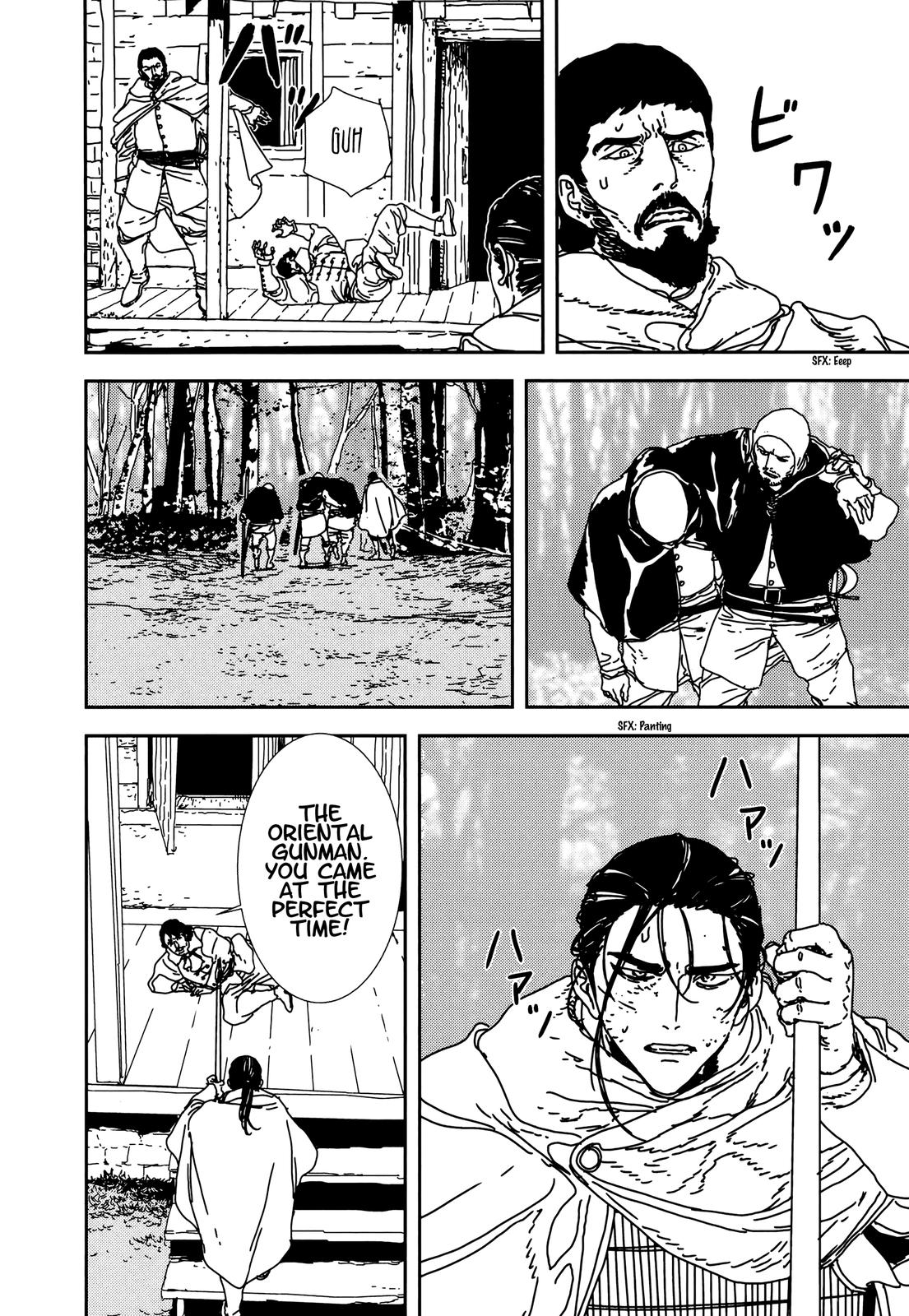 Issak Chap 35 - Next Chap 36