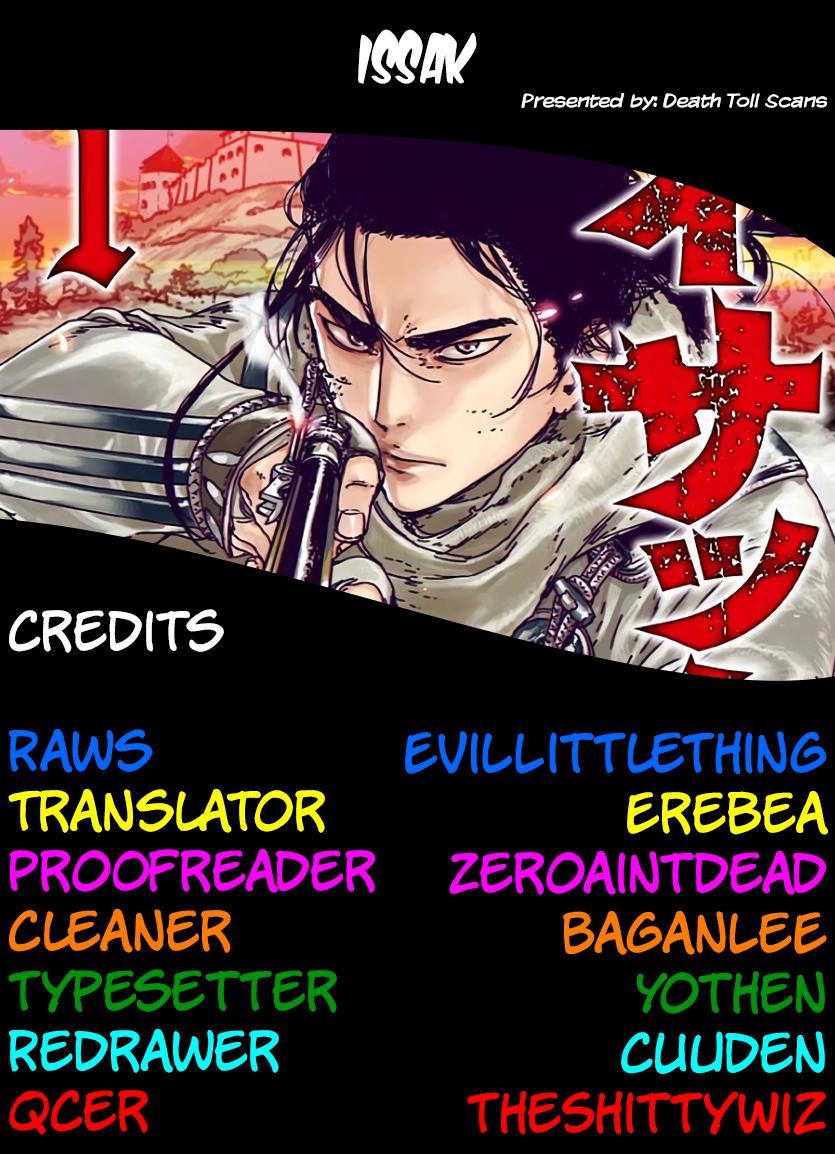 Issak Chap 36 - Next Chap 37