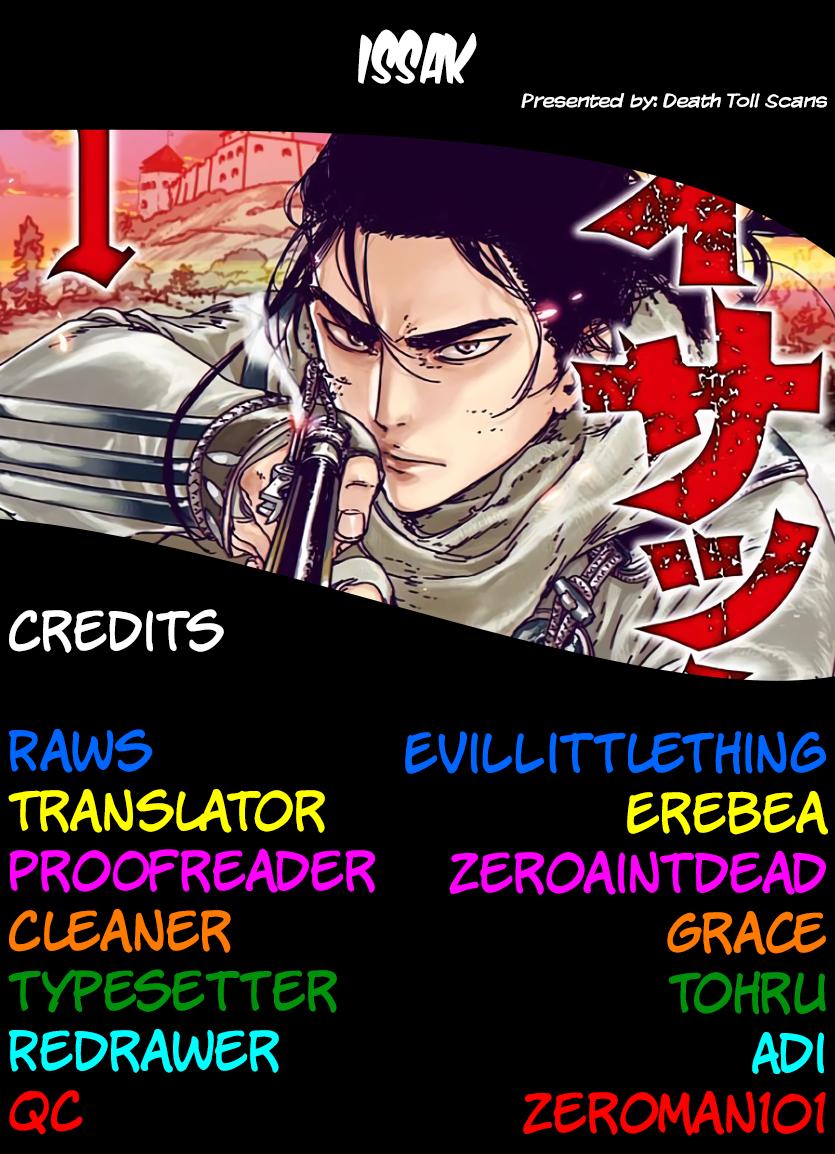 Issak Chap 38 - Next Chap 39