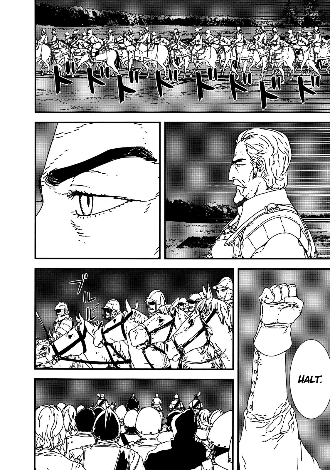 Issak Chap 38 - Next Chap 39