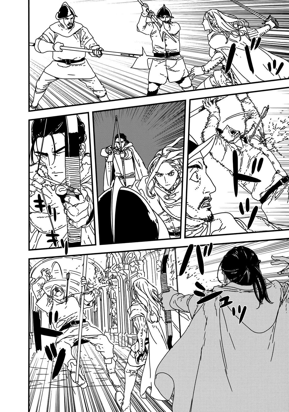 Issak Chap 38 - Next Chap 39