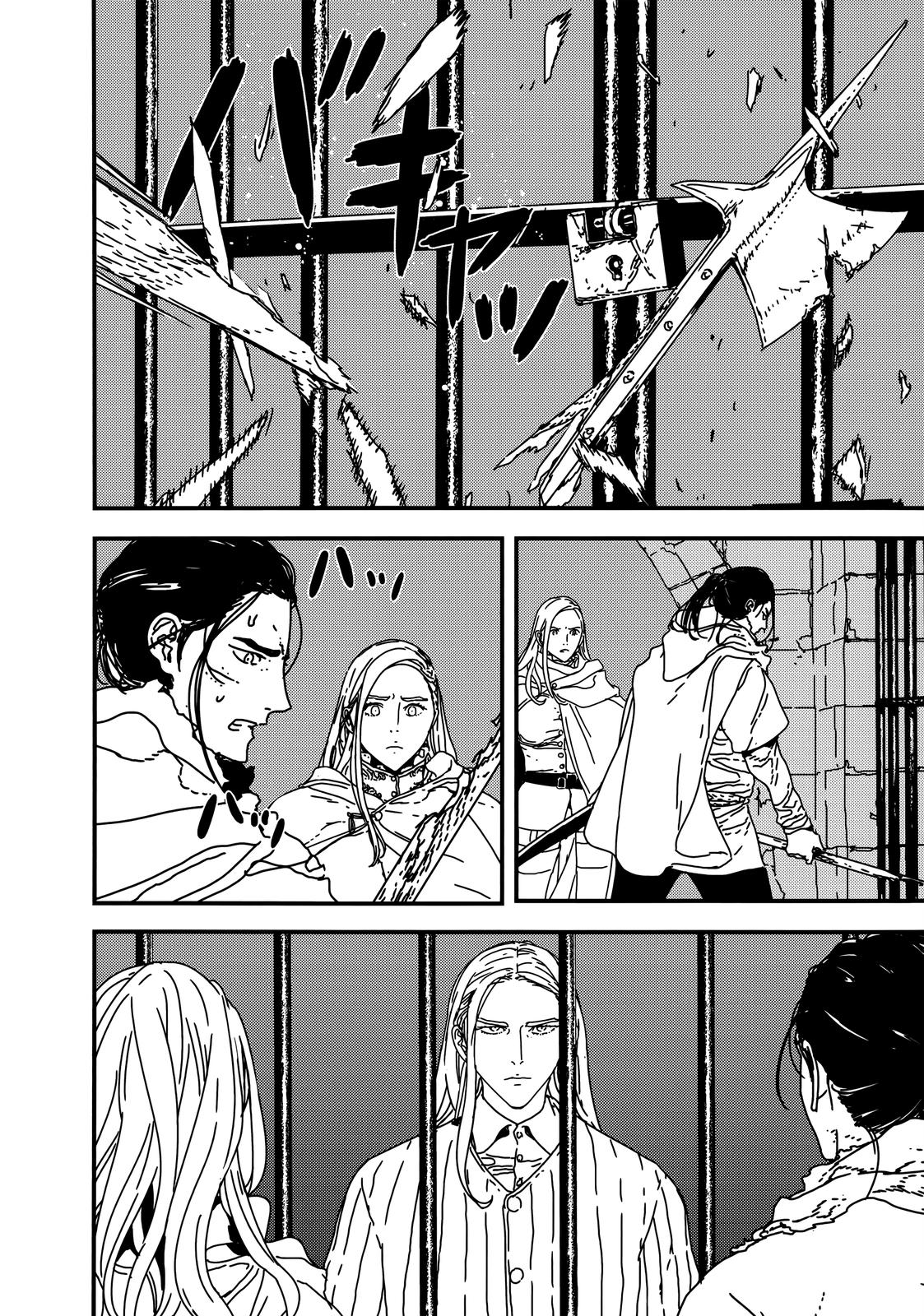 Issak Chap 38 - Next Chap 39