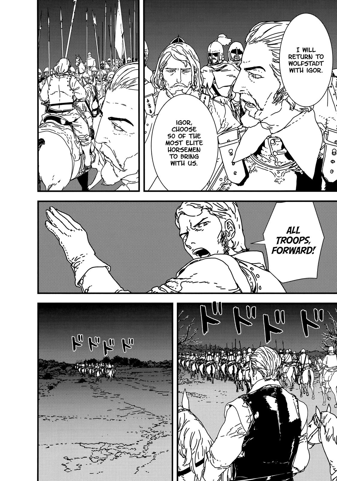 Issak Chap 38 - Next Chap 39