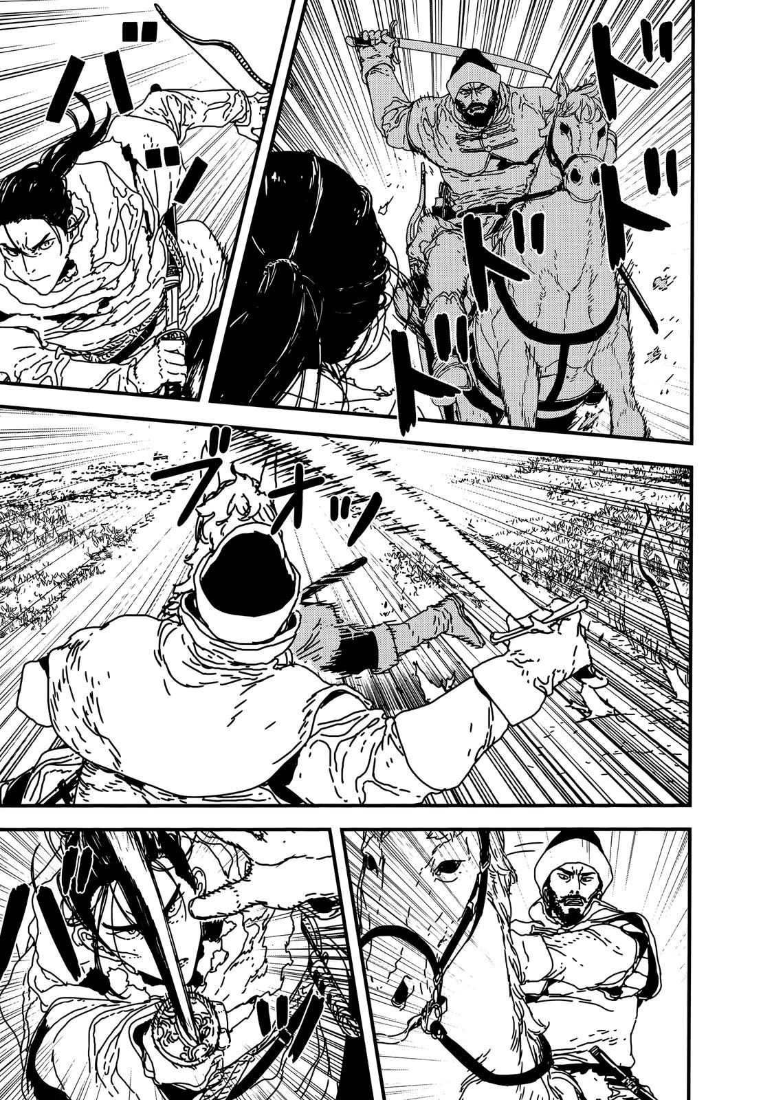 Issak Chap 38 - Next Chap 39