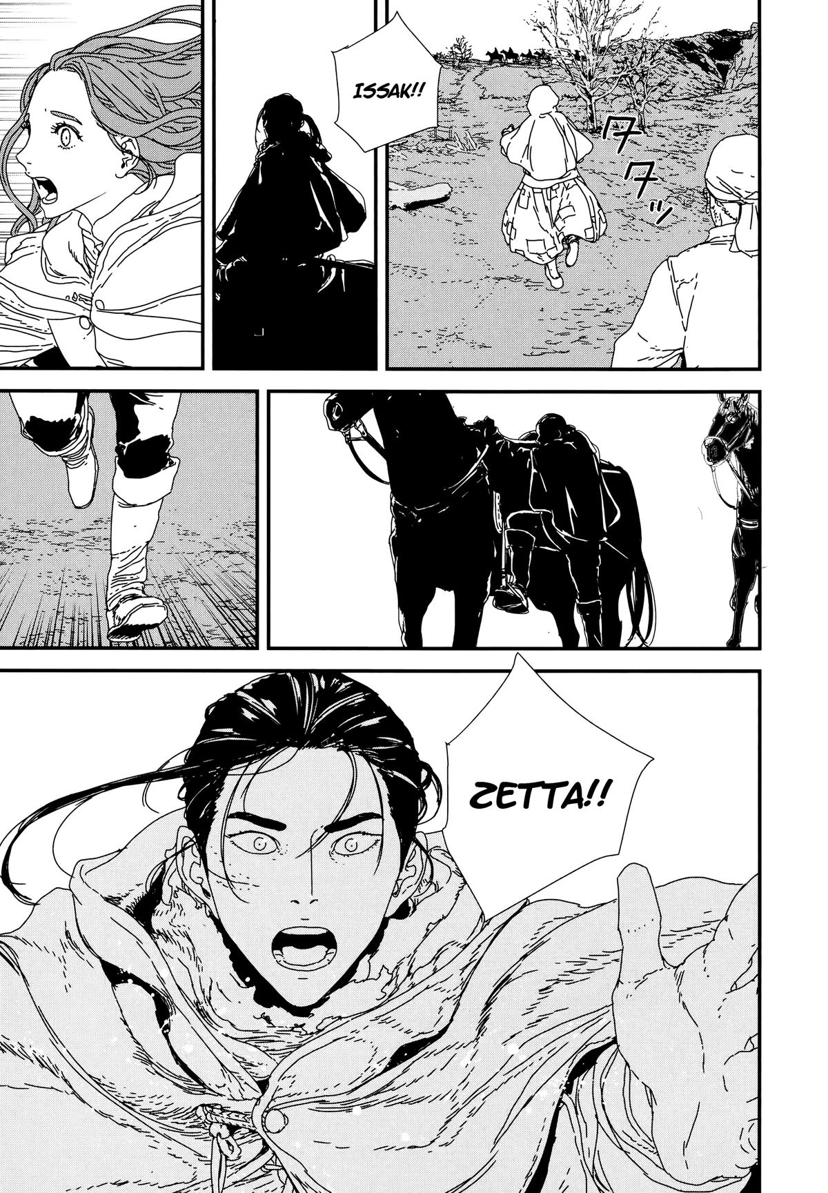 Issak Chap 39 - Next Chap 40
