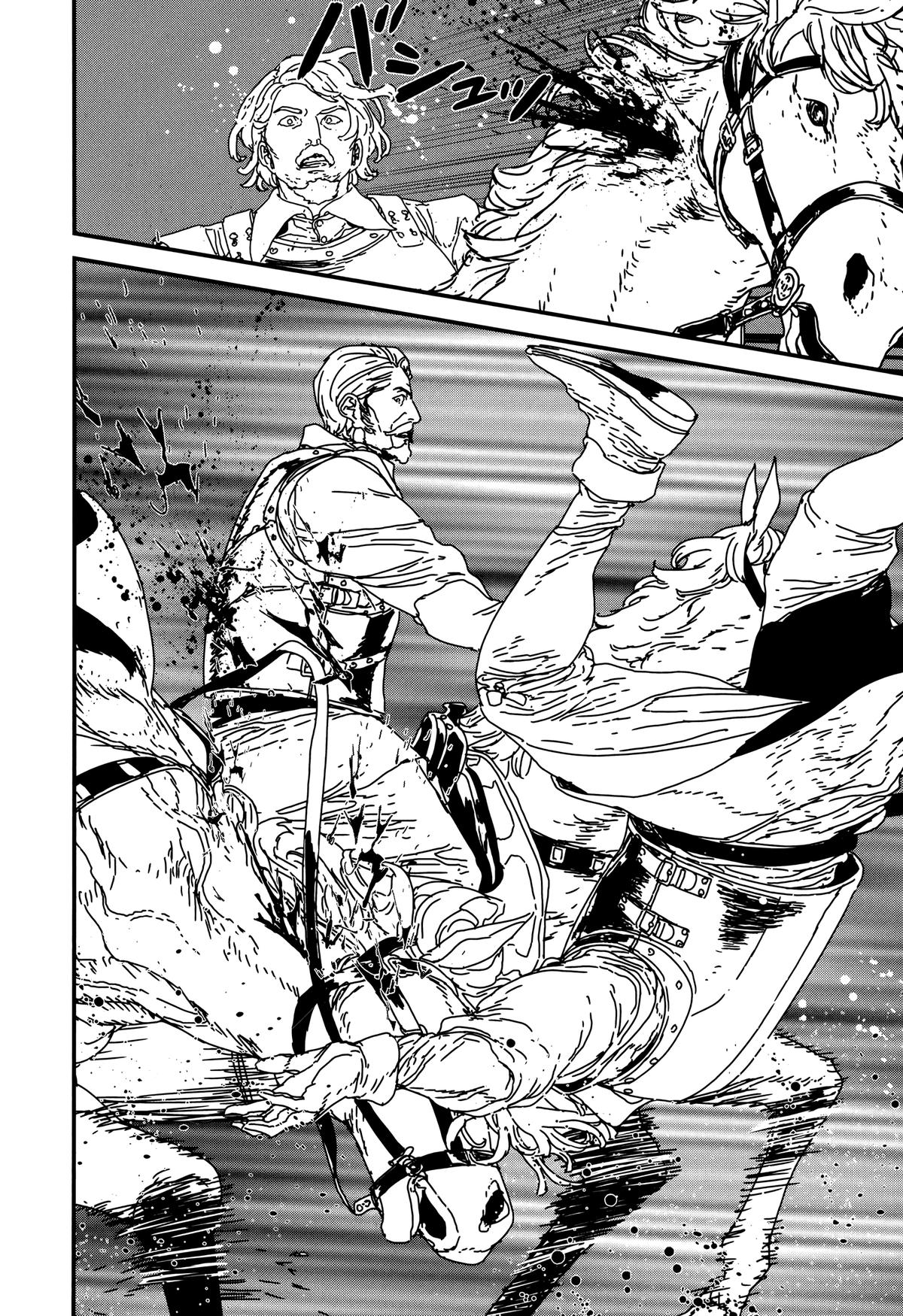 Issak Chap 39 - Next Chap 40