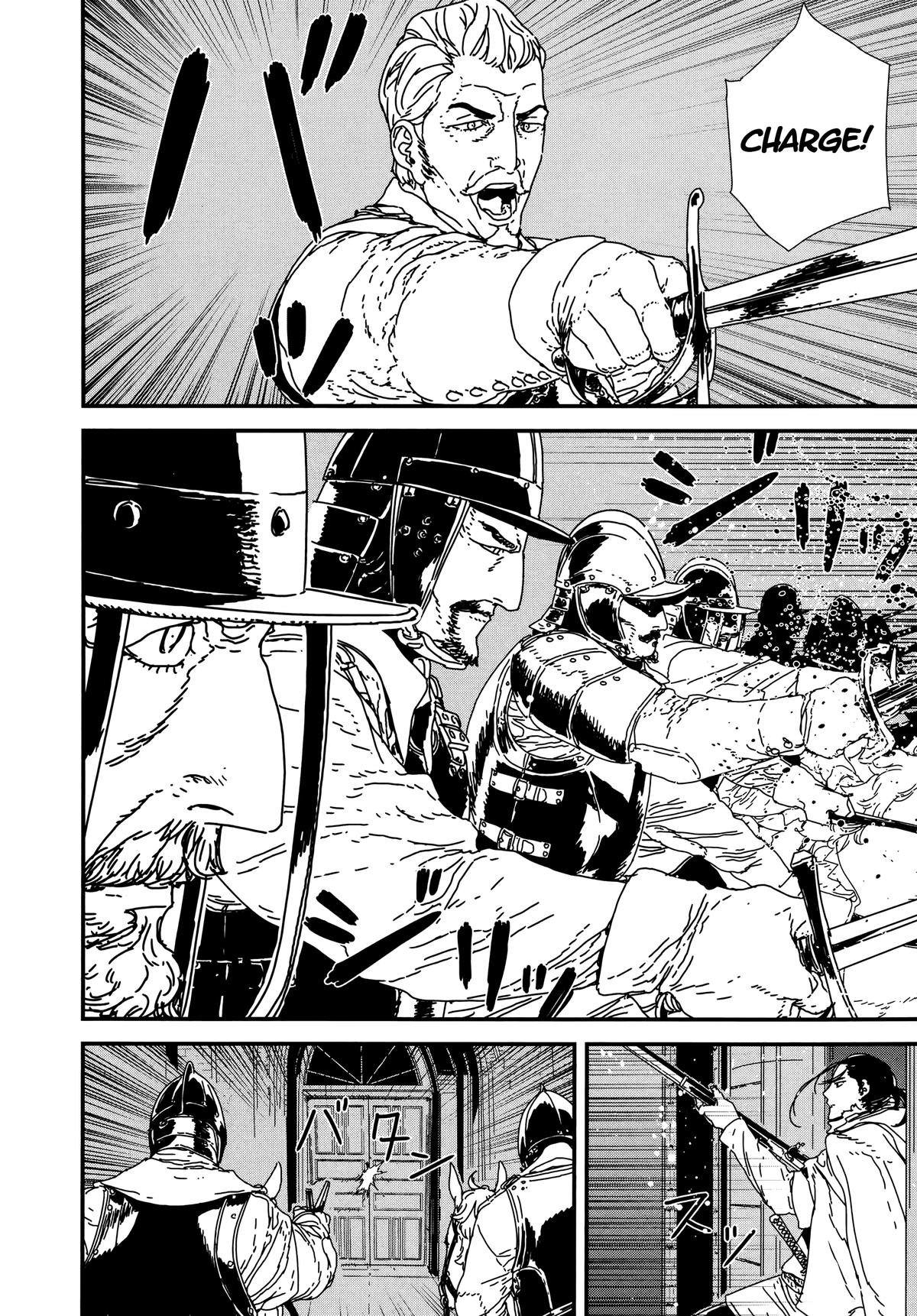 Issak Chap 39 - Next Chap 40