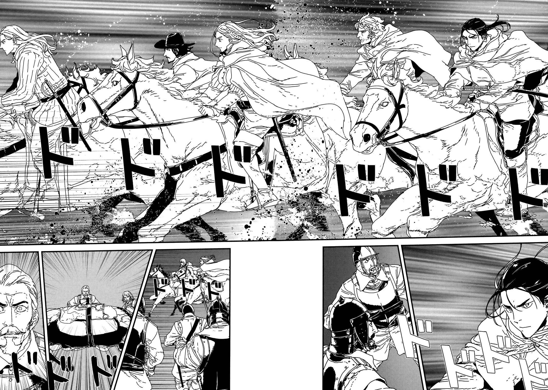 Issak Chap 39 - Next Chap 40