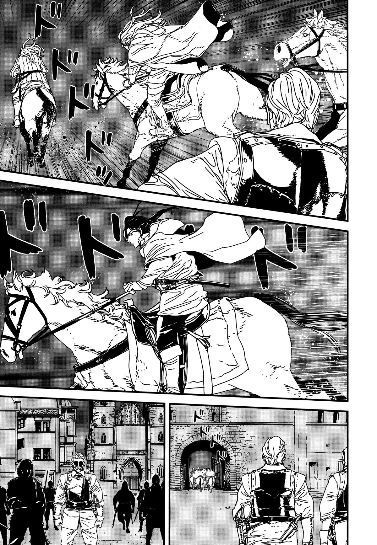 Issak Chap 39 - Next Chap 40