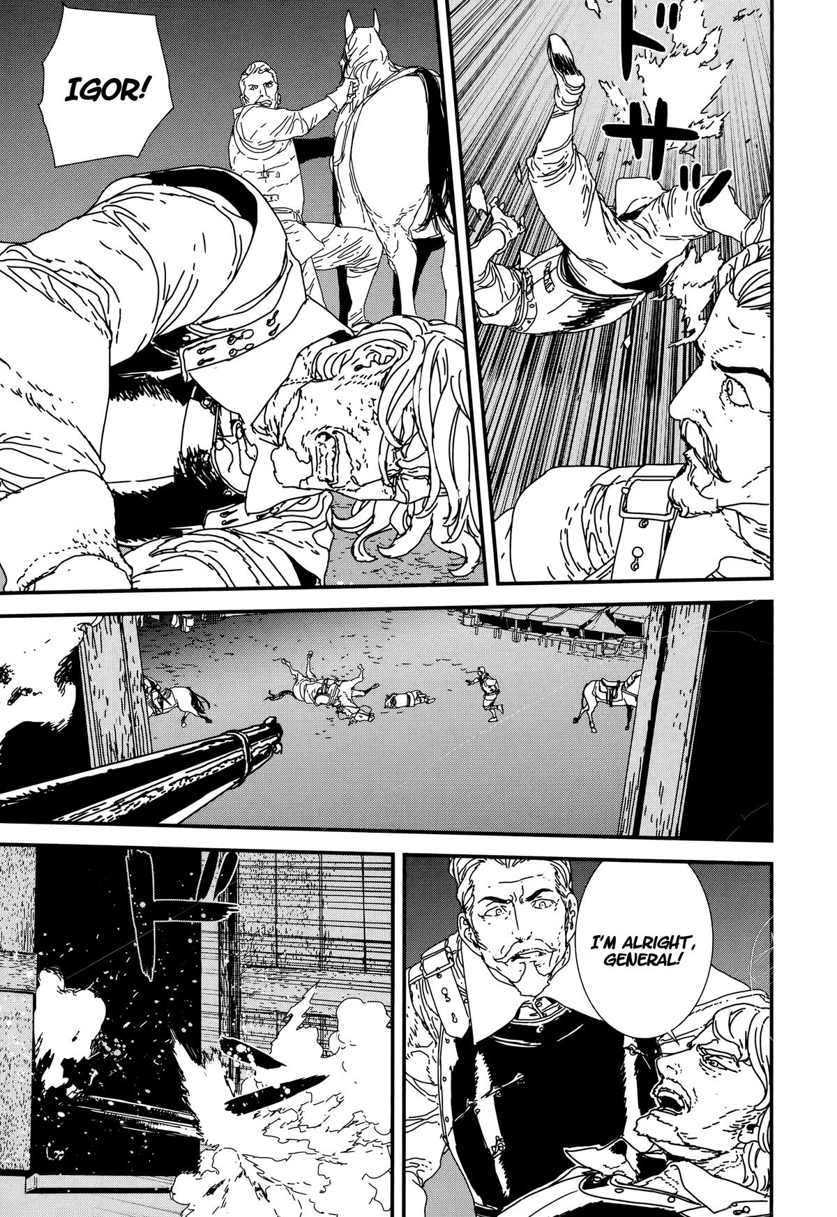 Issak Chap 39 - Next Chap 40