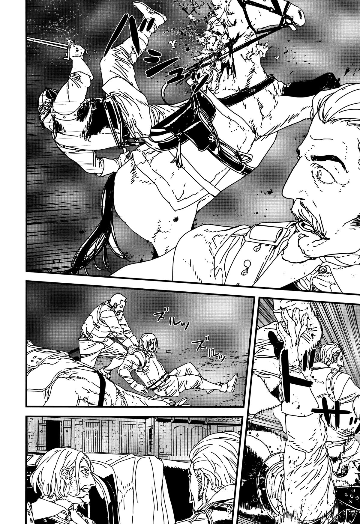 Issak Chap 39 - Next Chap 40