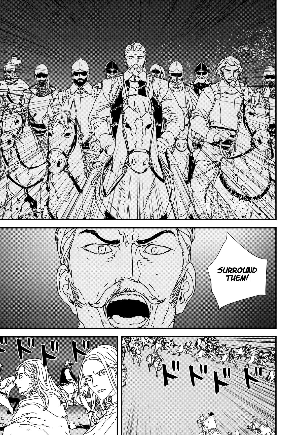 Issak Chap 39 - Next Chap 40