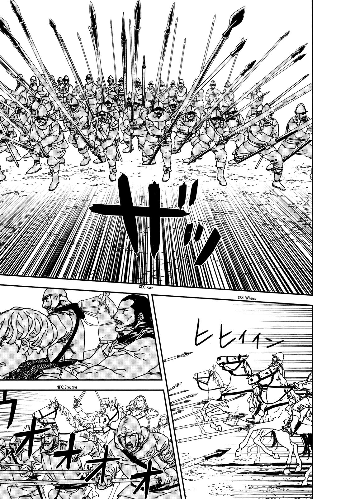 Issak Chap 30 - Next Chap 31