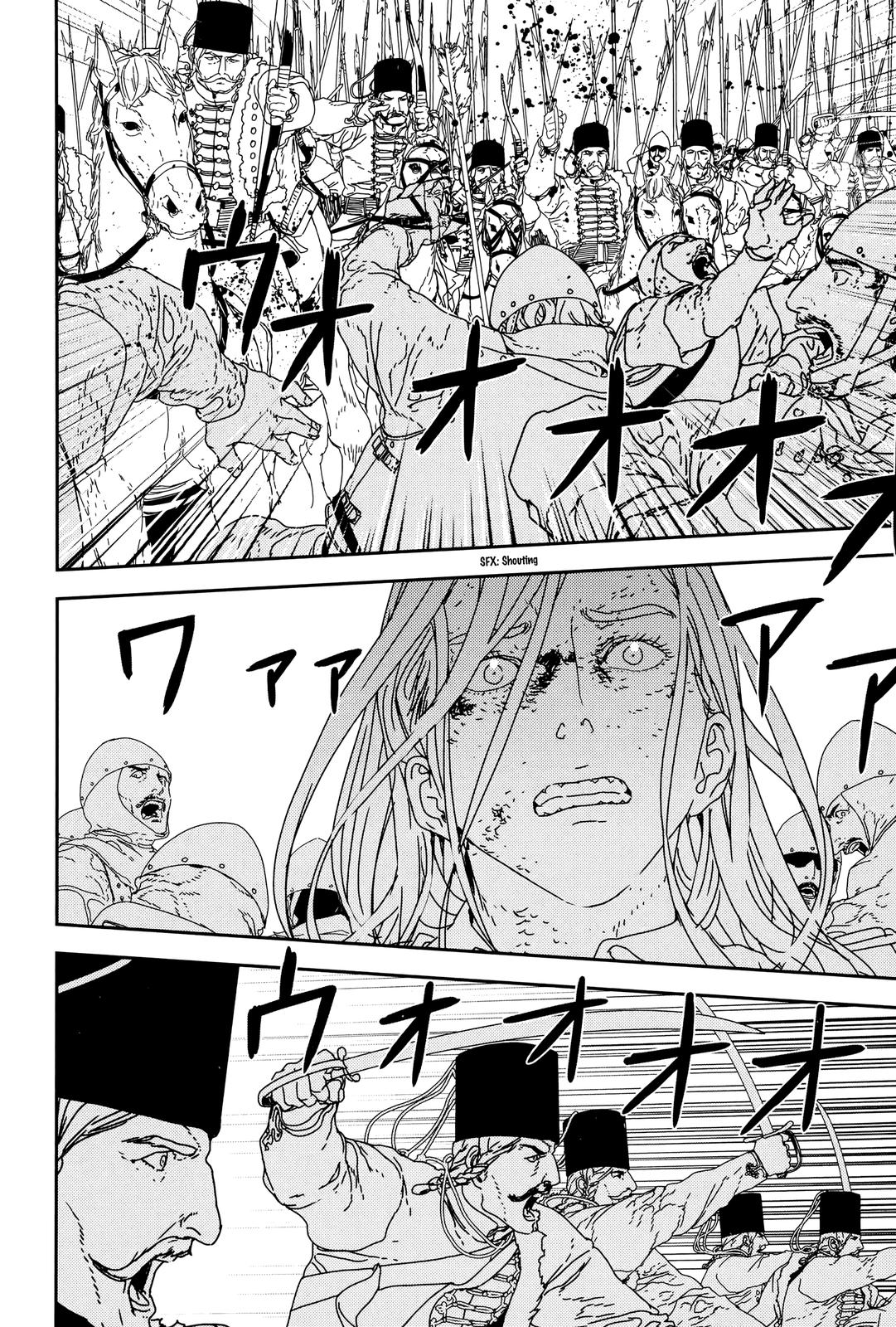 Issak Chap 31 - Next Chap 32