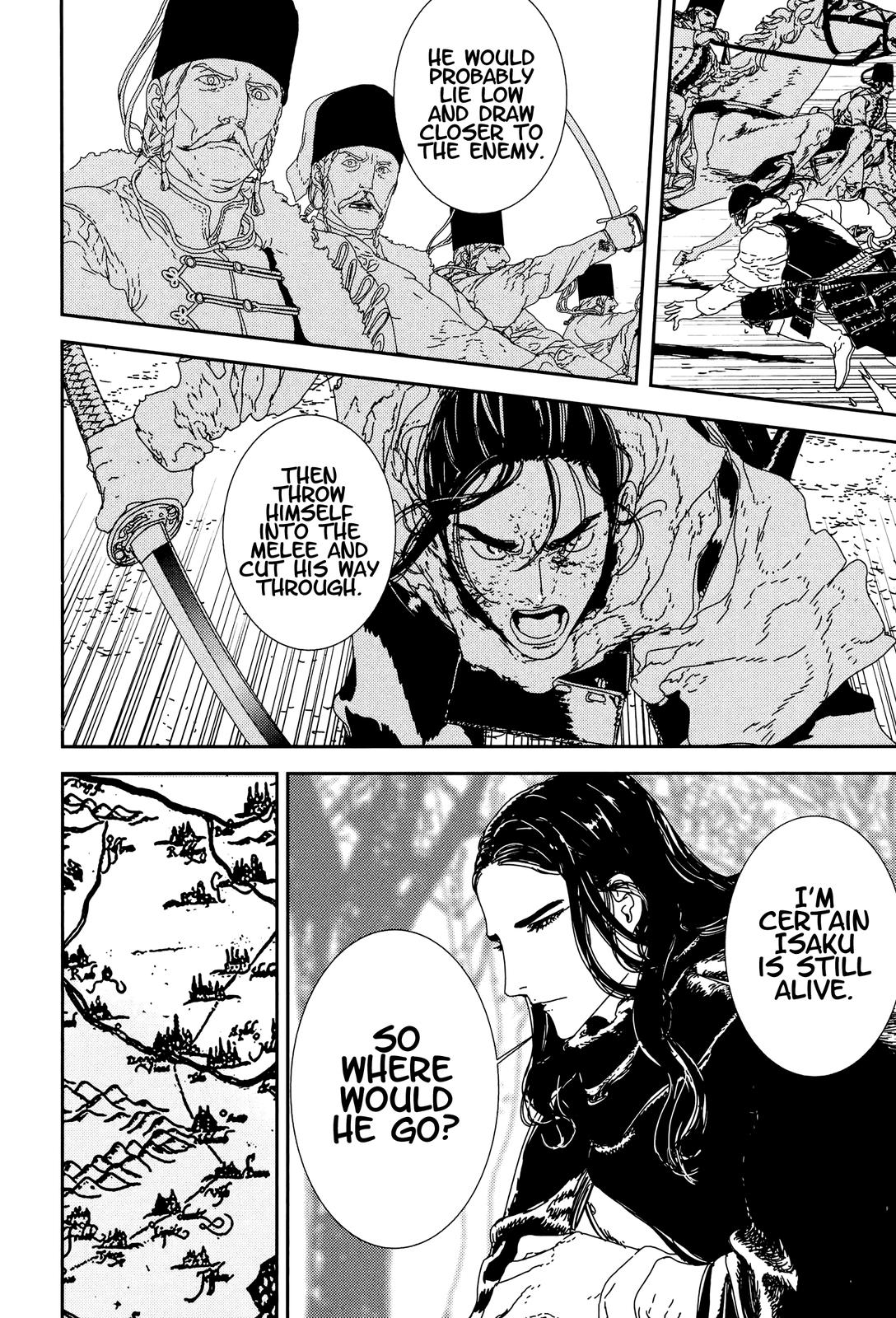 Issak Chap 32 - Next Chap 33