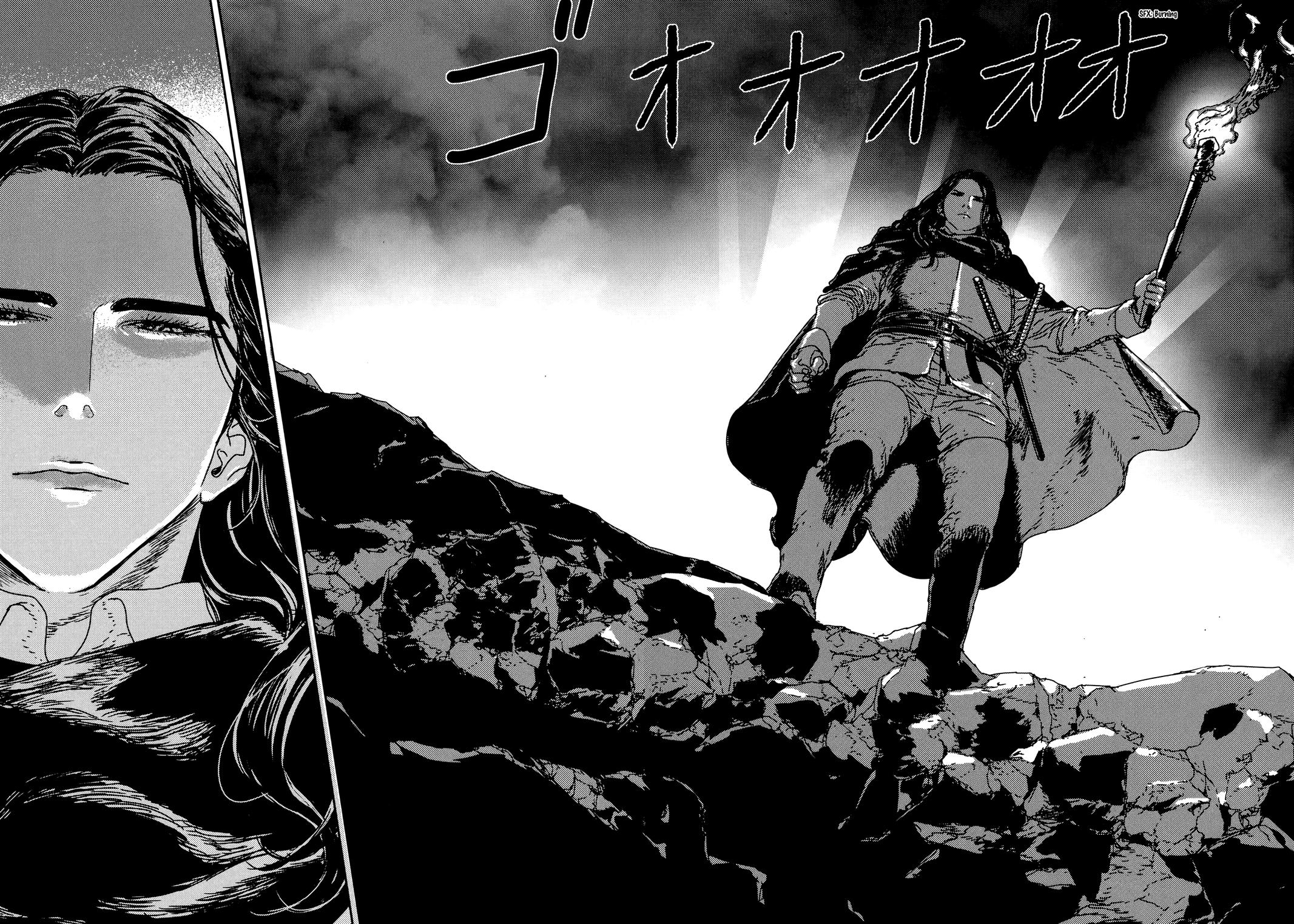 Issak Chap 33 - Next Chap 34