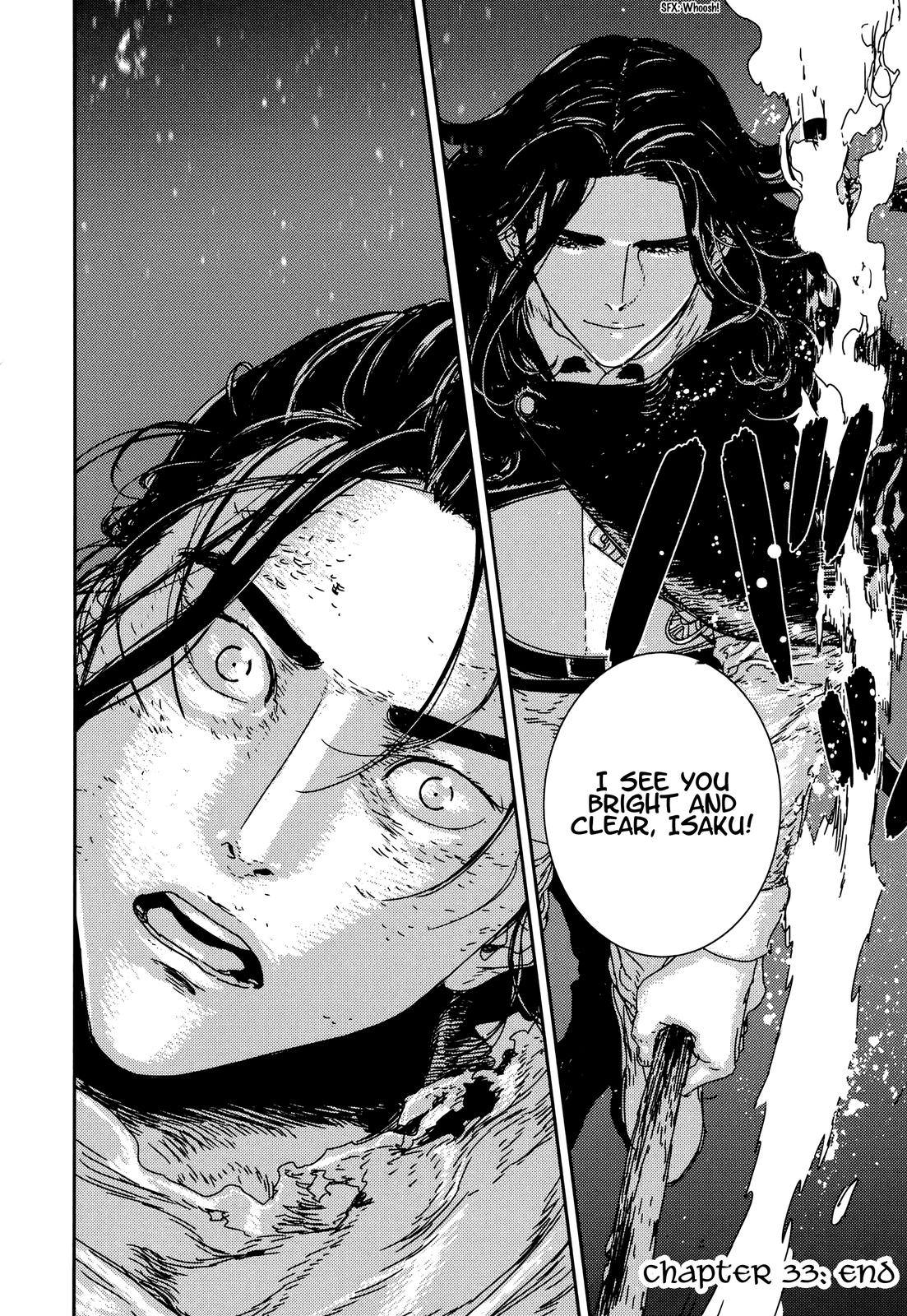 Issak Chap 33 - Next Chap 34