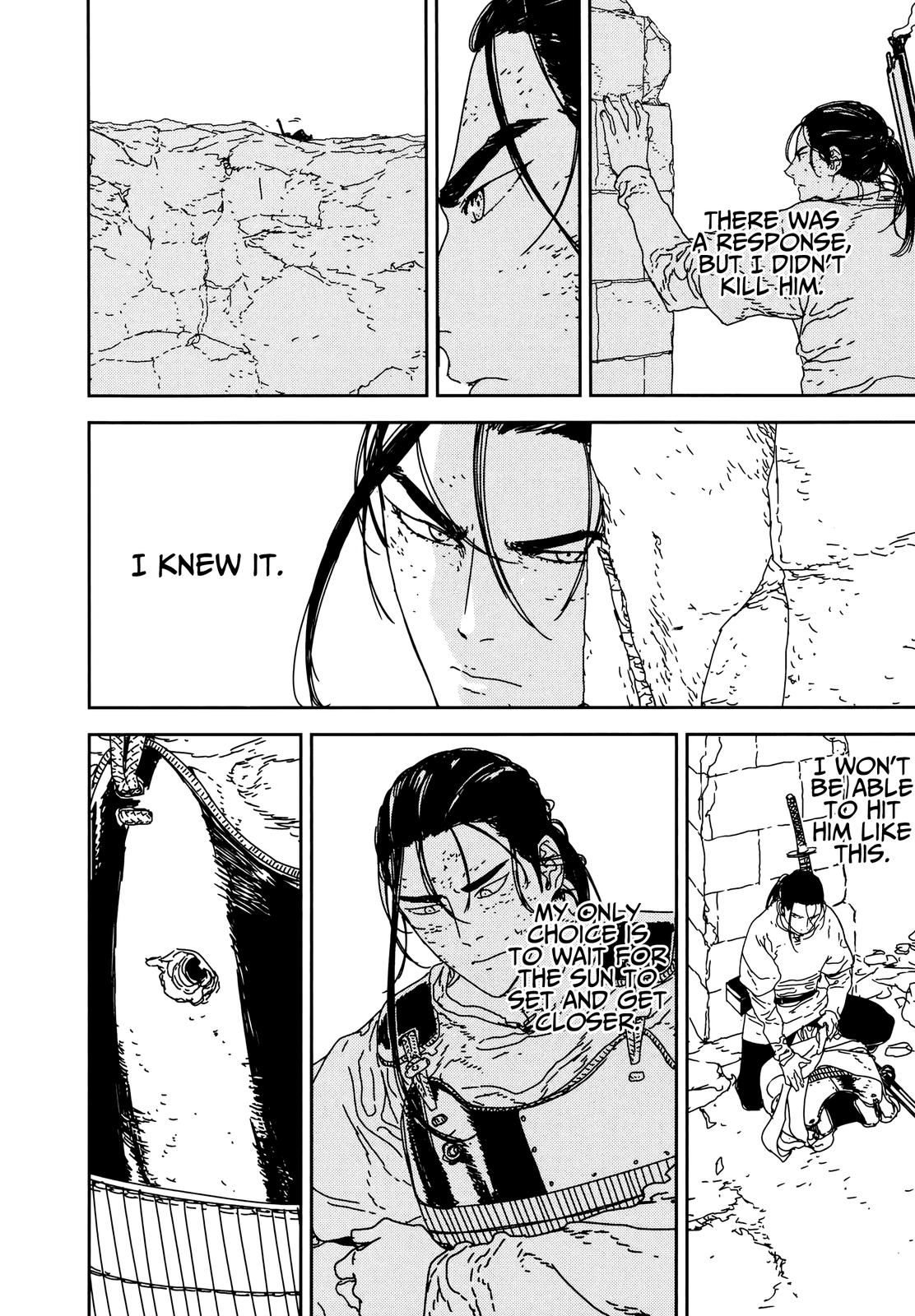 Issak Chap 33 - Next Chap 34