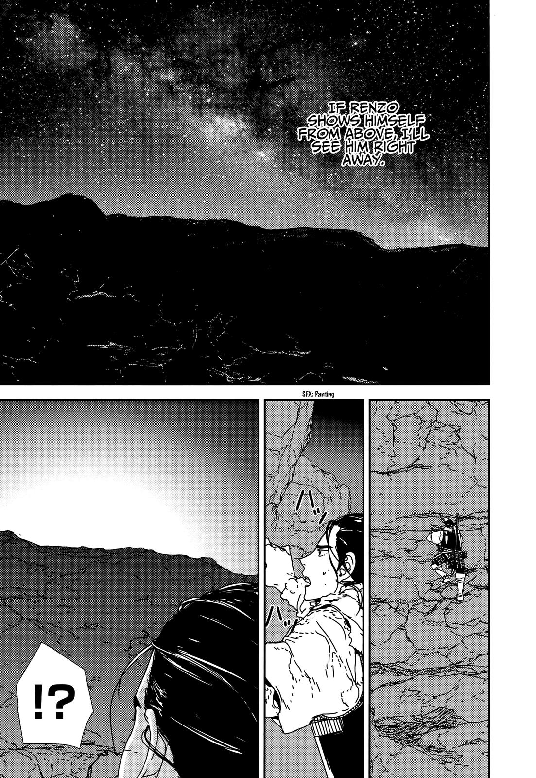 Issak Chap 33 - Next Chap 34