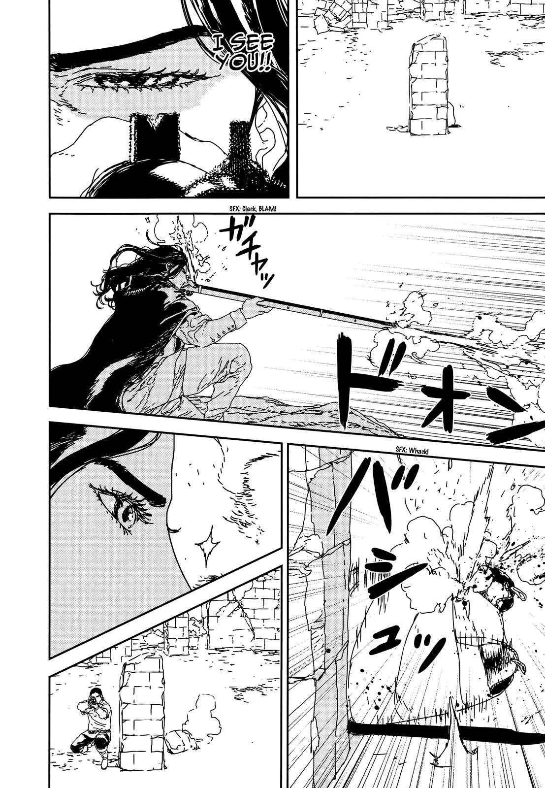 Issak Chap 33 - Next Chap 34