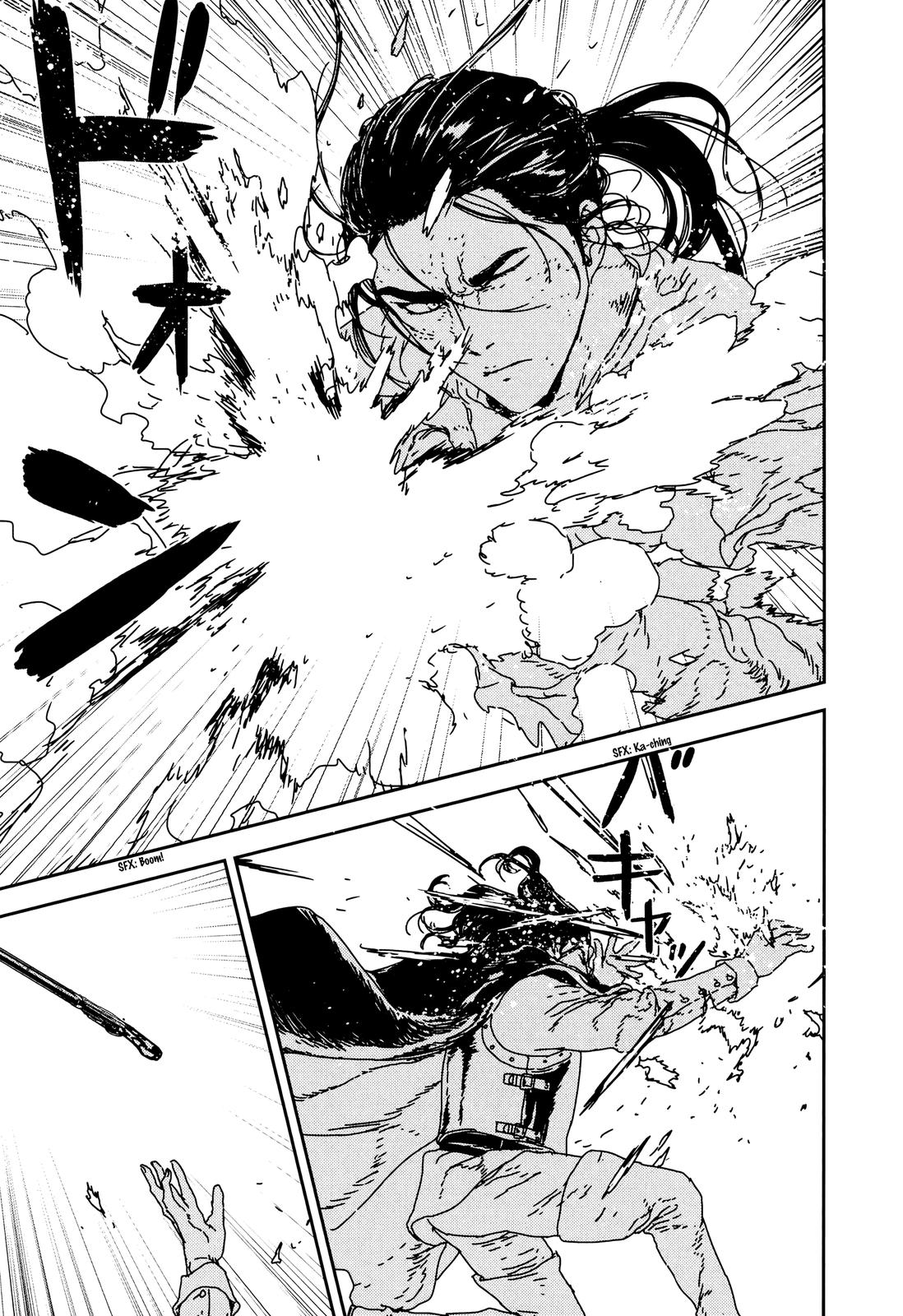 Issak Chap 33 - Next Chap 34