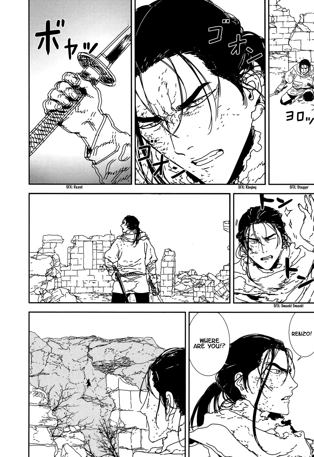 Issak Chap 33 - Next Chap 34