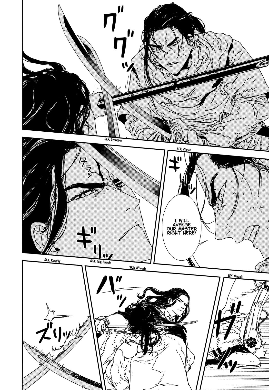 Issak Chap 33 - Next Chap 34