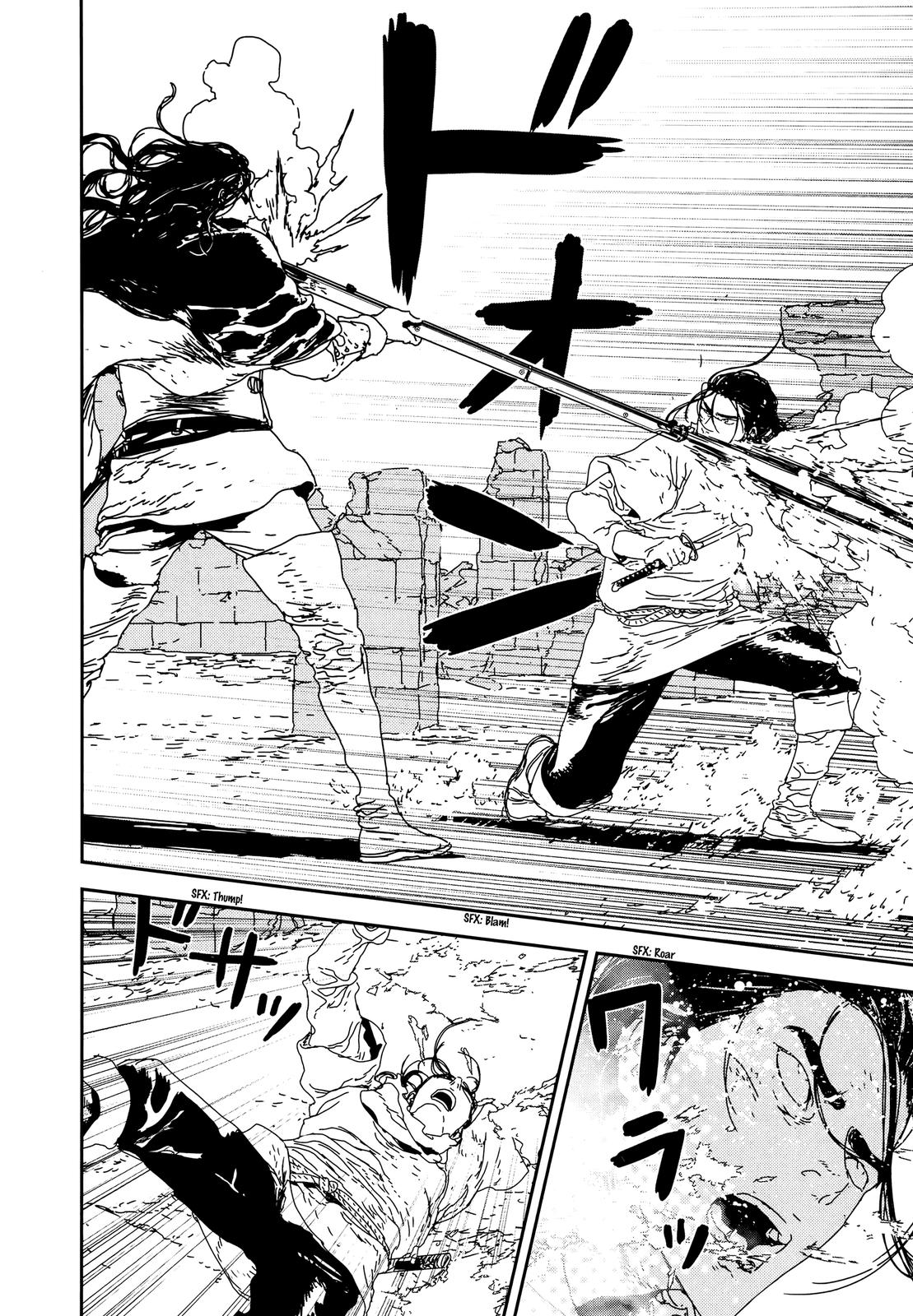 Issak Chap 33 - Next Chap 34