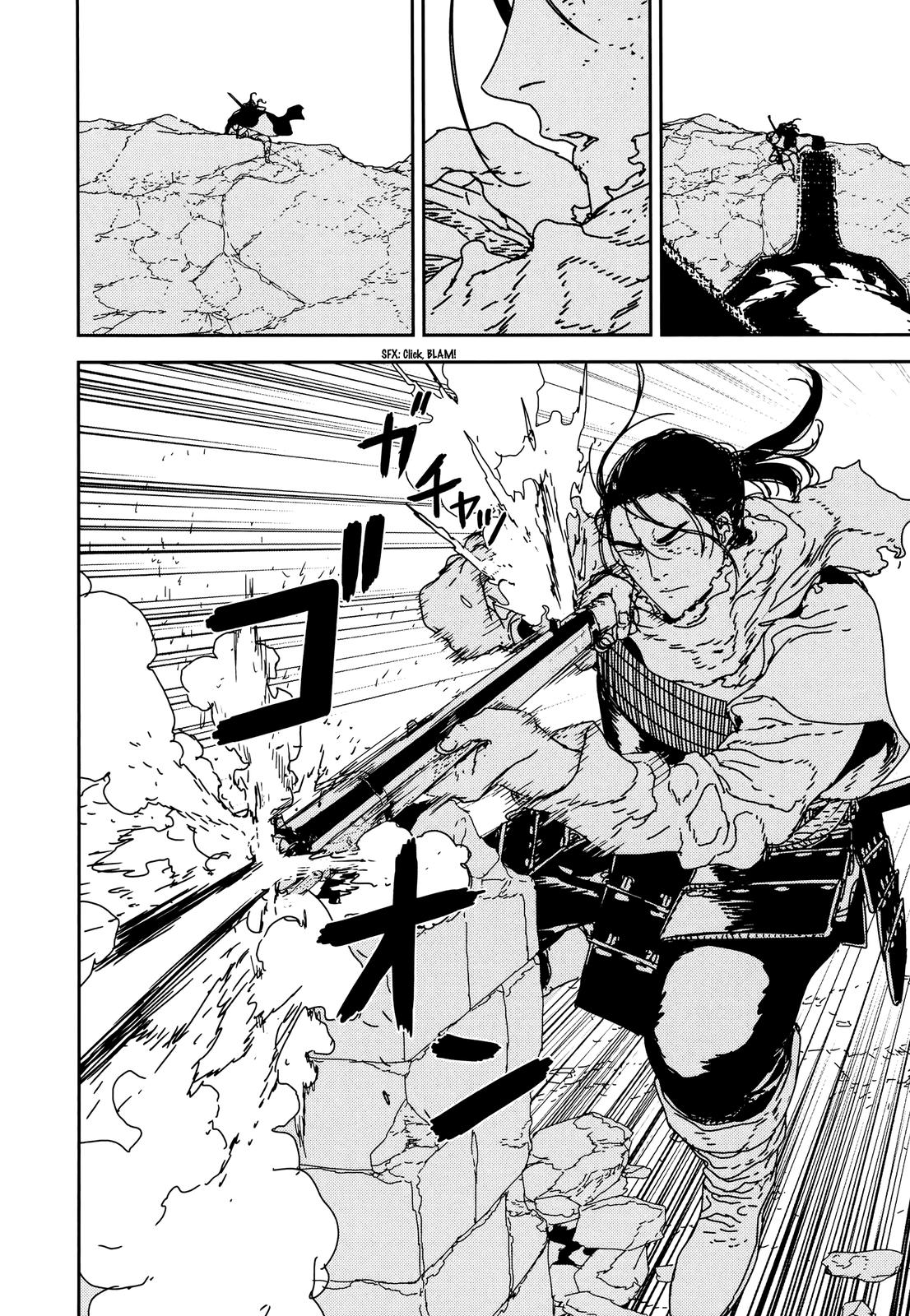 Issak Chap 33 - Next Chap 34