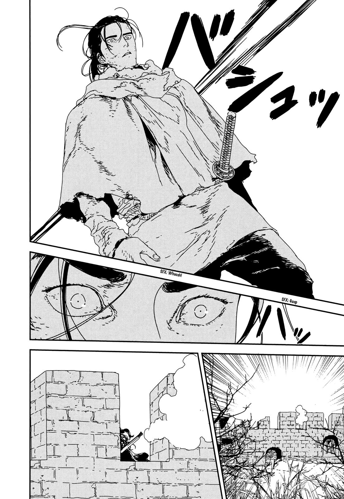 Issak Chap 33 - Next Chap 34