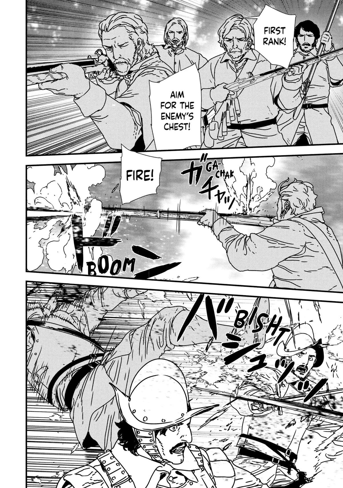 Issak Chap 47 - Next Chap 48