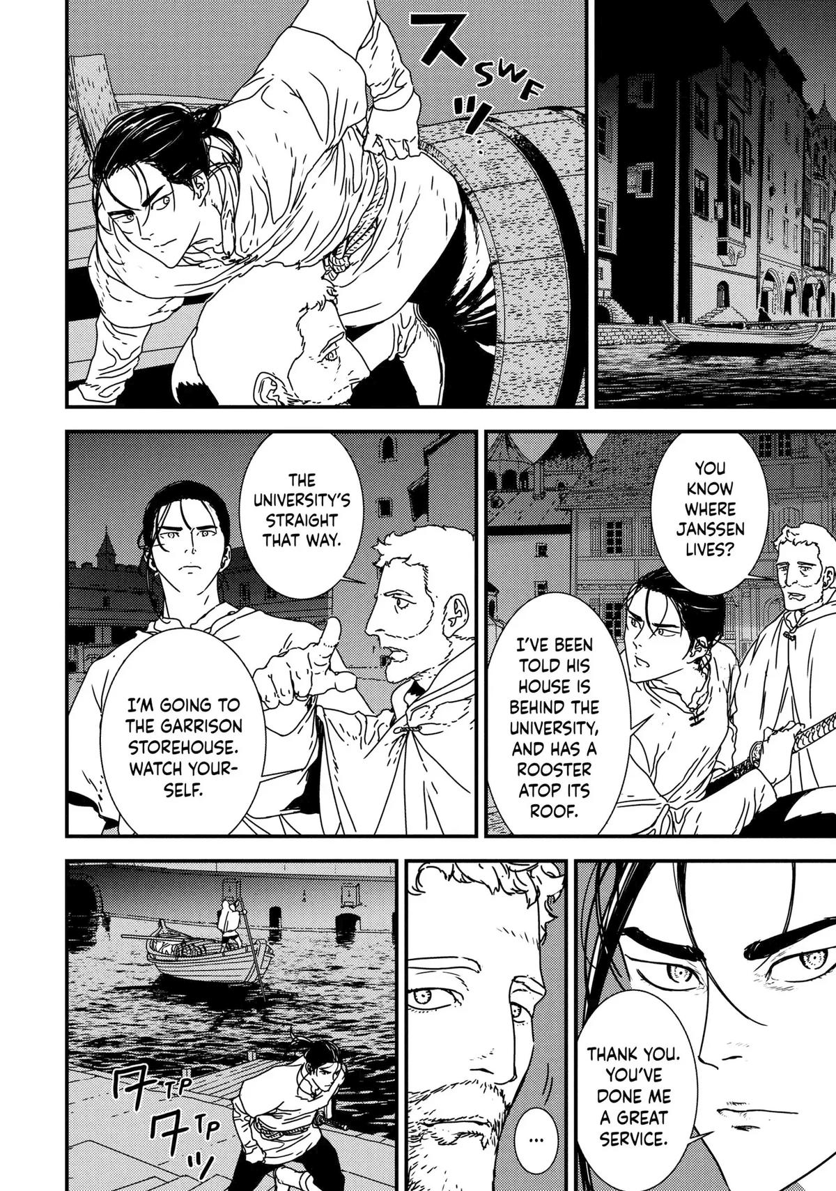 Issak Chap 44 - Next Chap 45