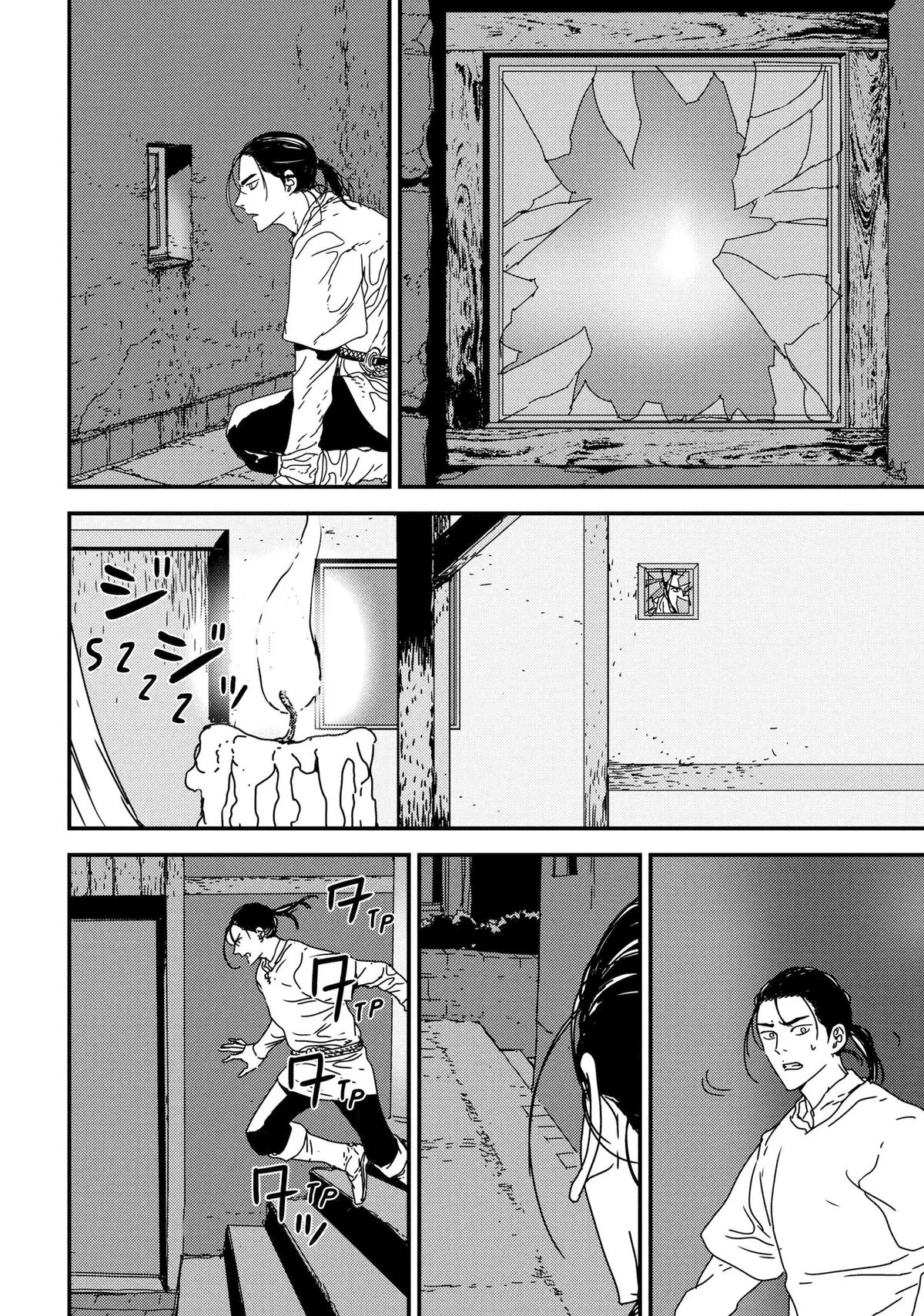 Issak Chap 44 - Next Chap 45