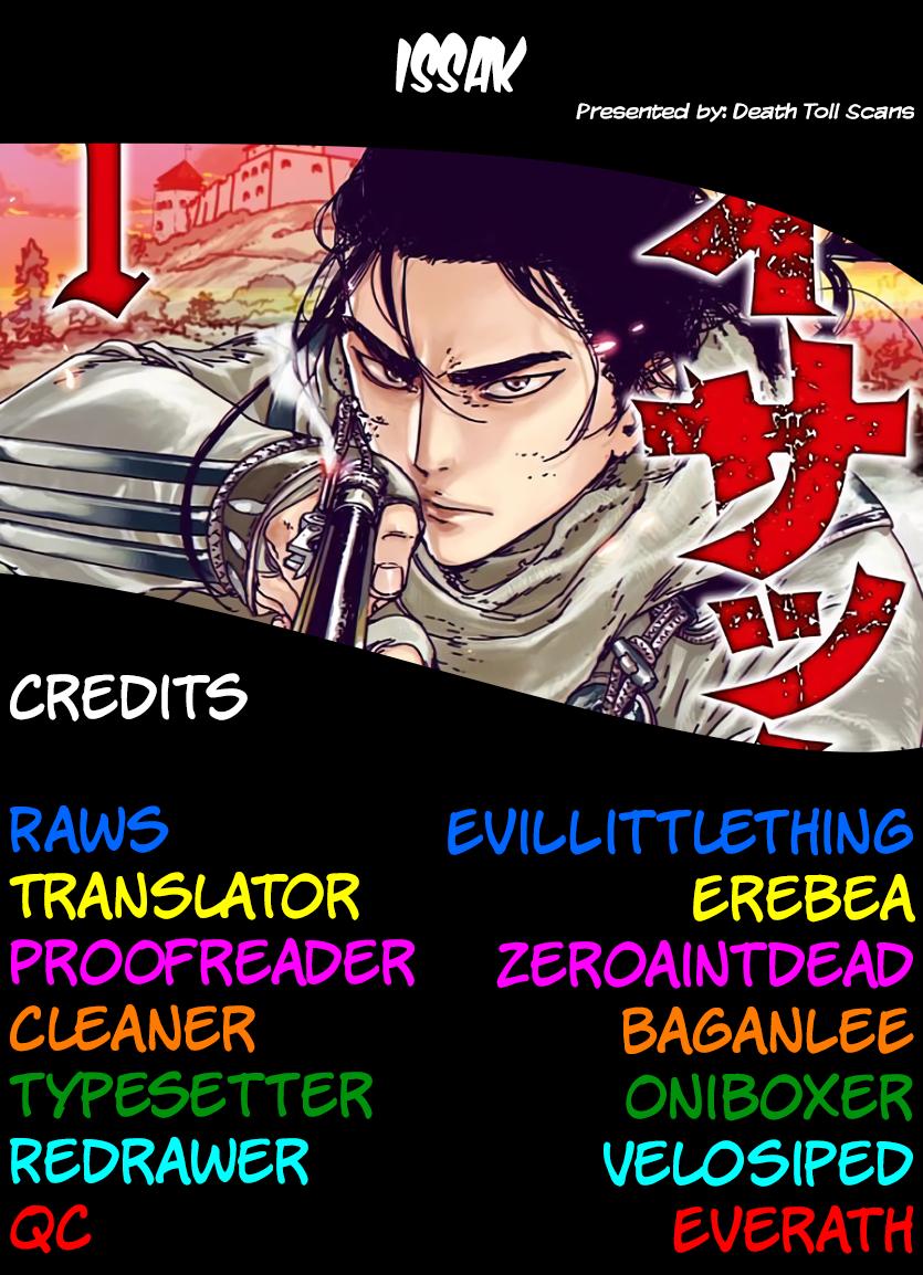 Issak Chap 40 - Next Chap 41