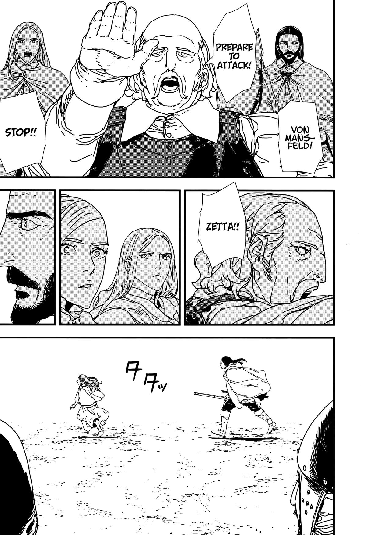 Issak Chap 40 - Next Chap 41