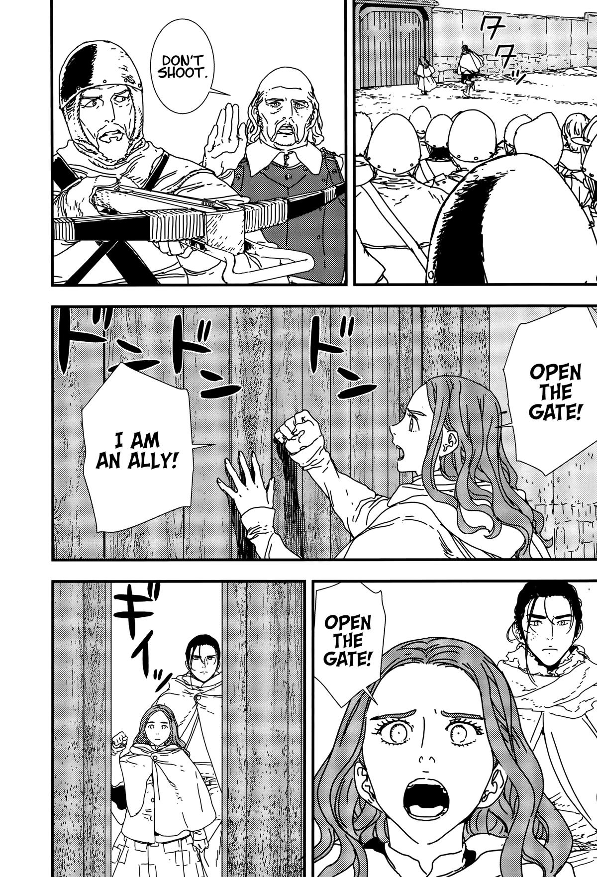 Issak Chap 40 - Next Chap 41