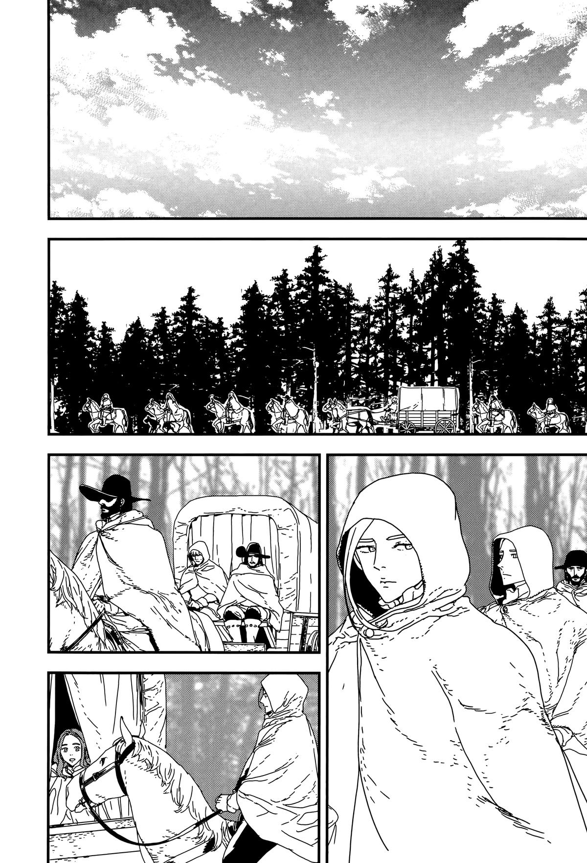 Issak Chap 40 - Next Chap 41