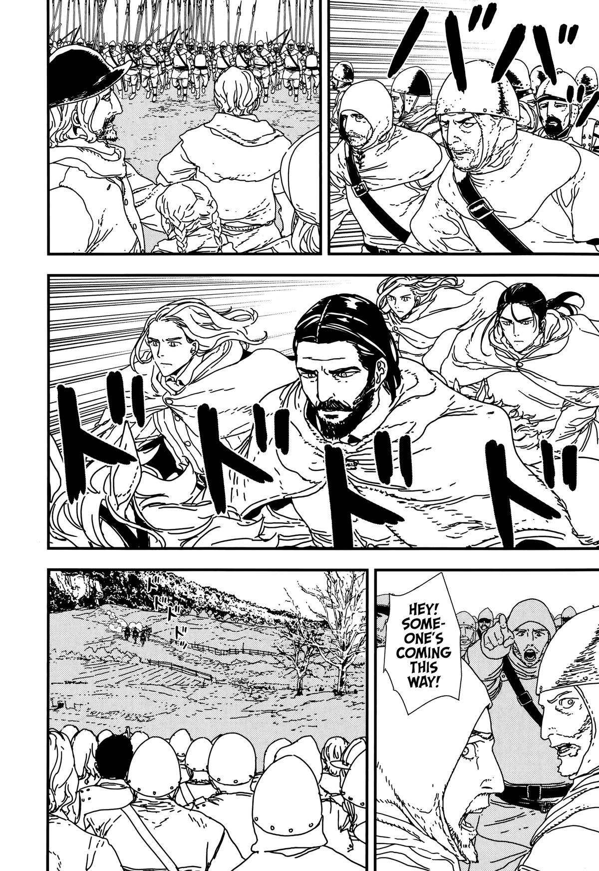 Issak Chap 40 - Next Chap 41