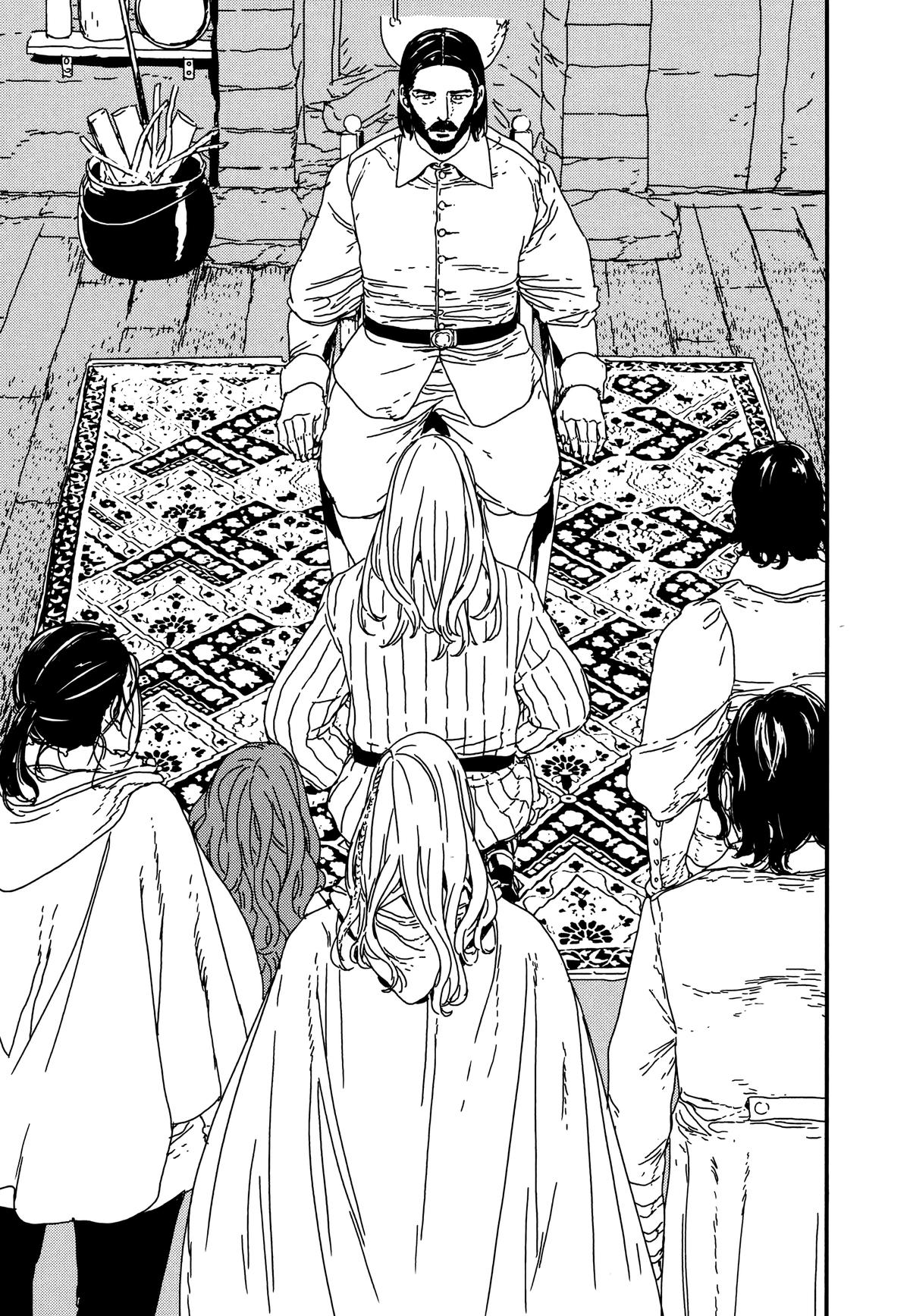 Issak Chap 40 - Next Chap 41