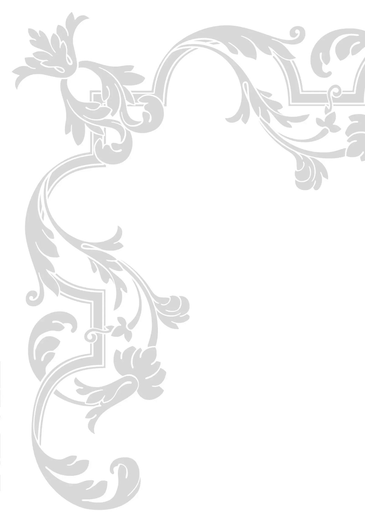 Issak Chap 41 - Next Chap 42