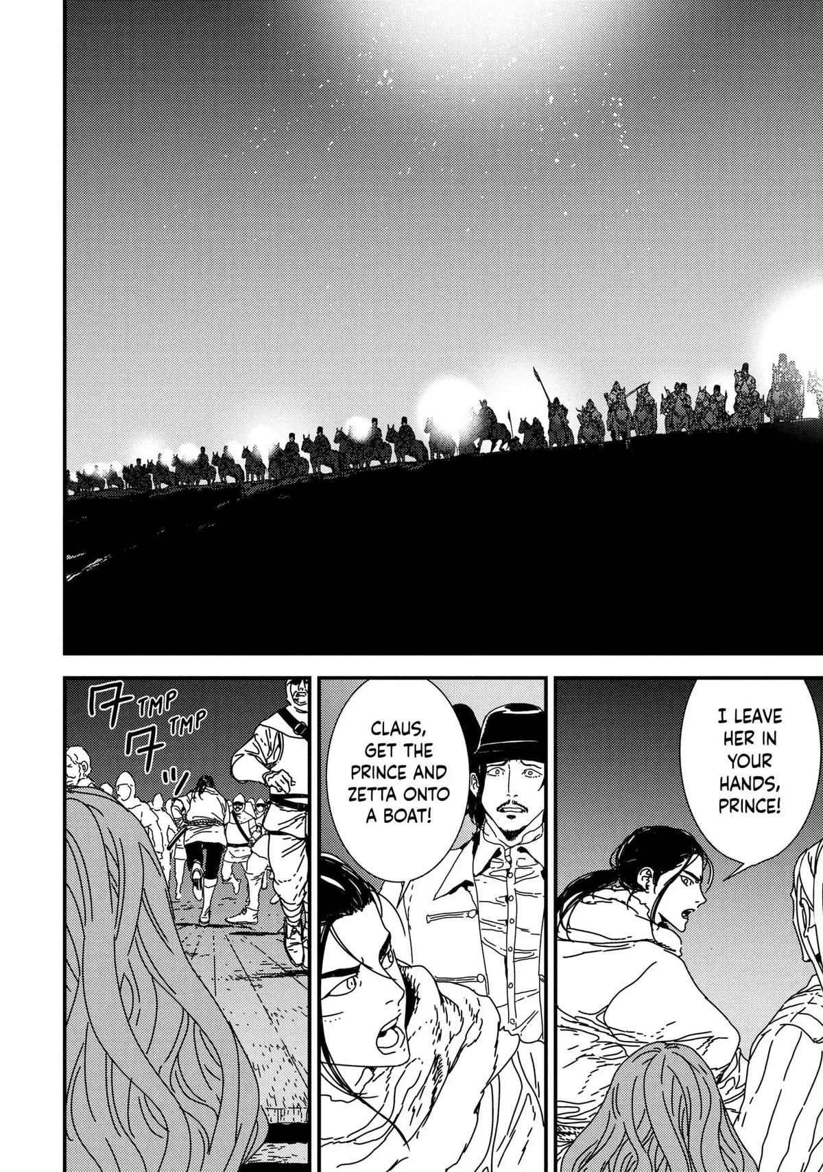 Issak Chap 41 - Next Chap 42