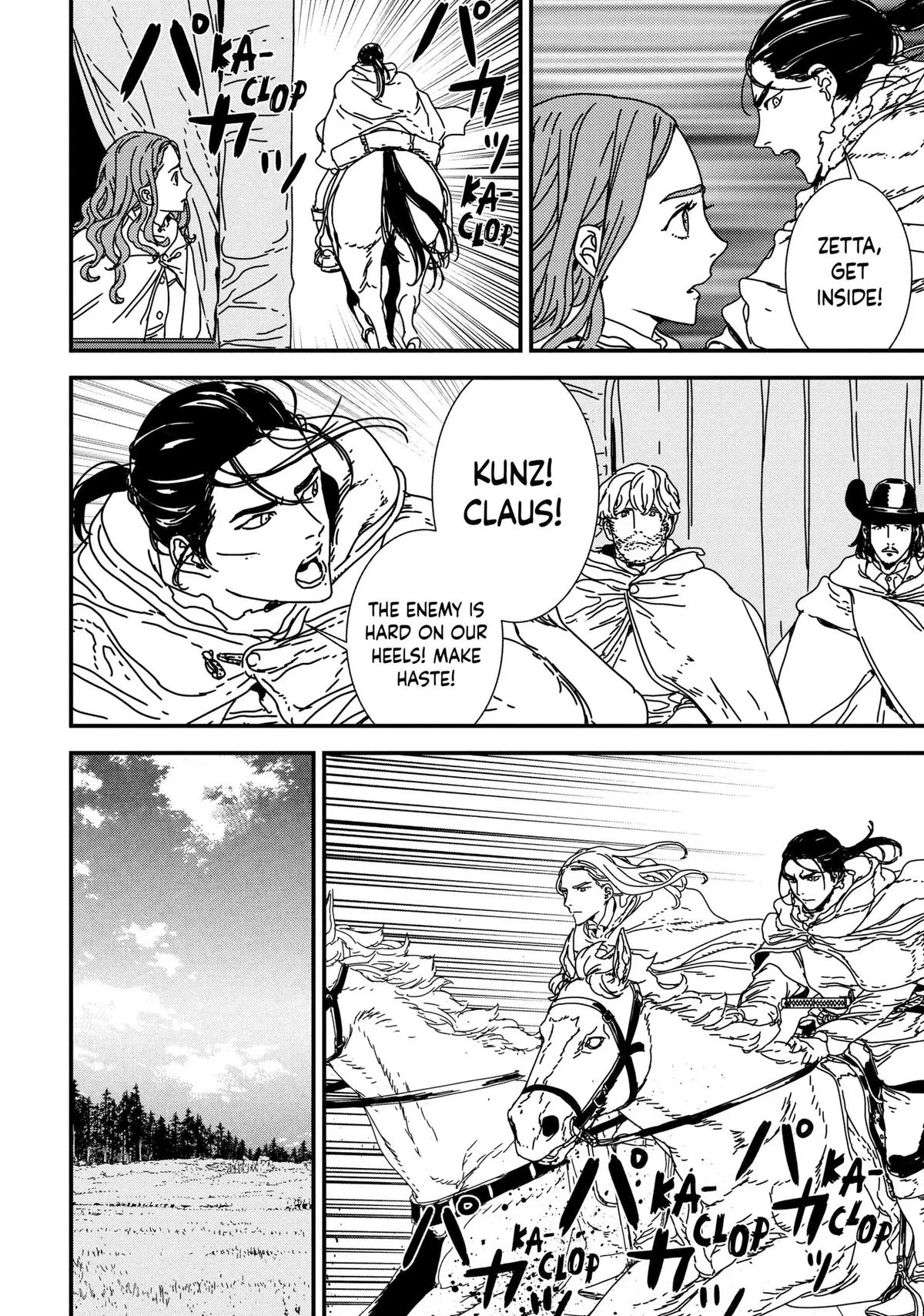 Issak Chap 41 - Next Chap 42