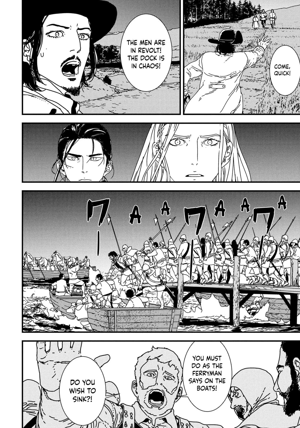 Issak Chap 41 - Next Chap 42