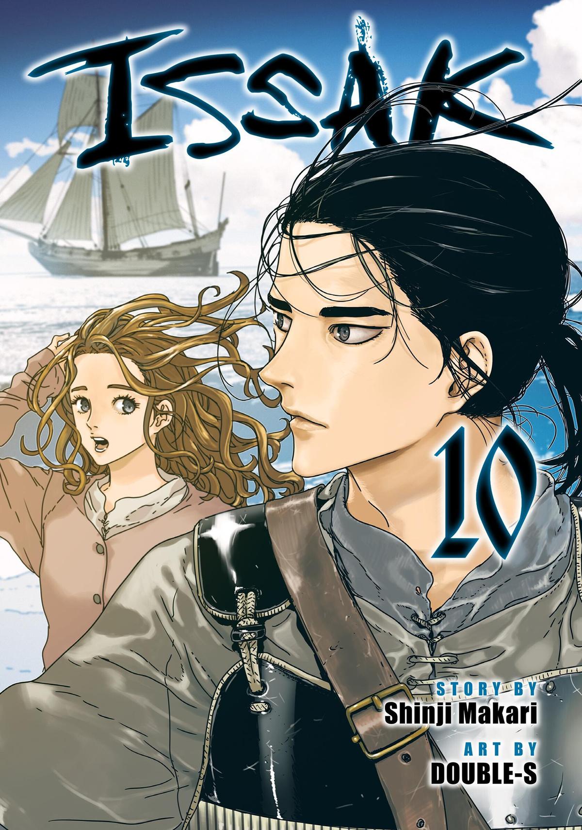 Issak Chap 42 - Next Chap 43