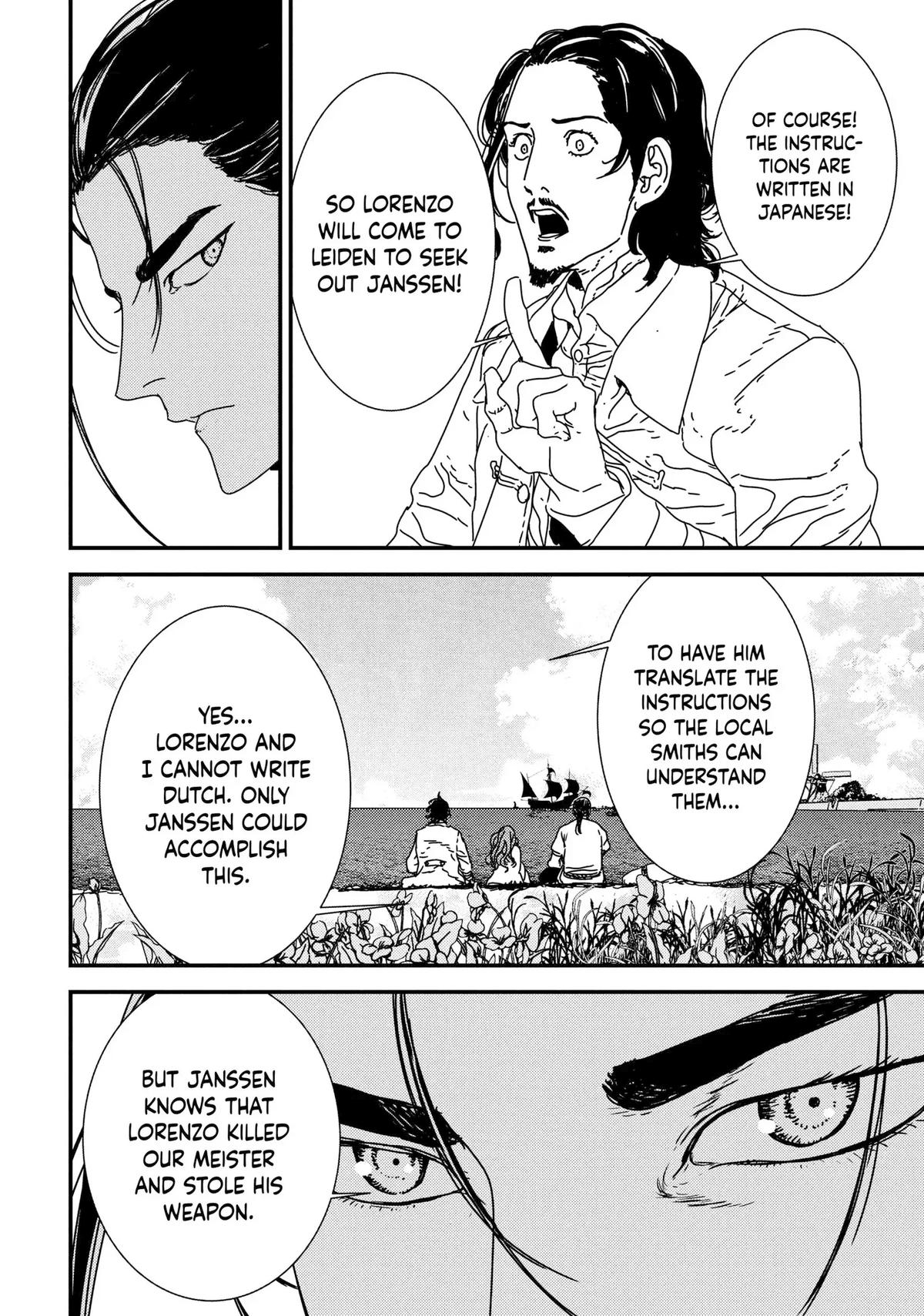 Issak Chap 43 - Next Chap 44