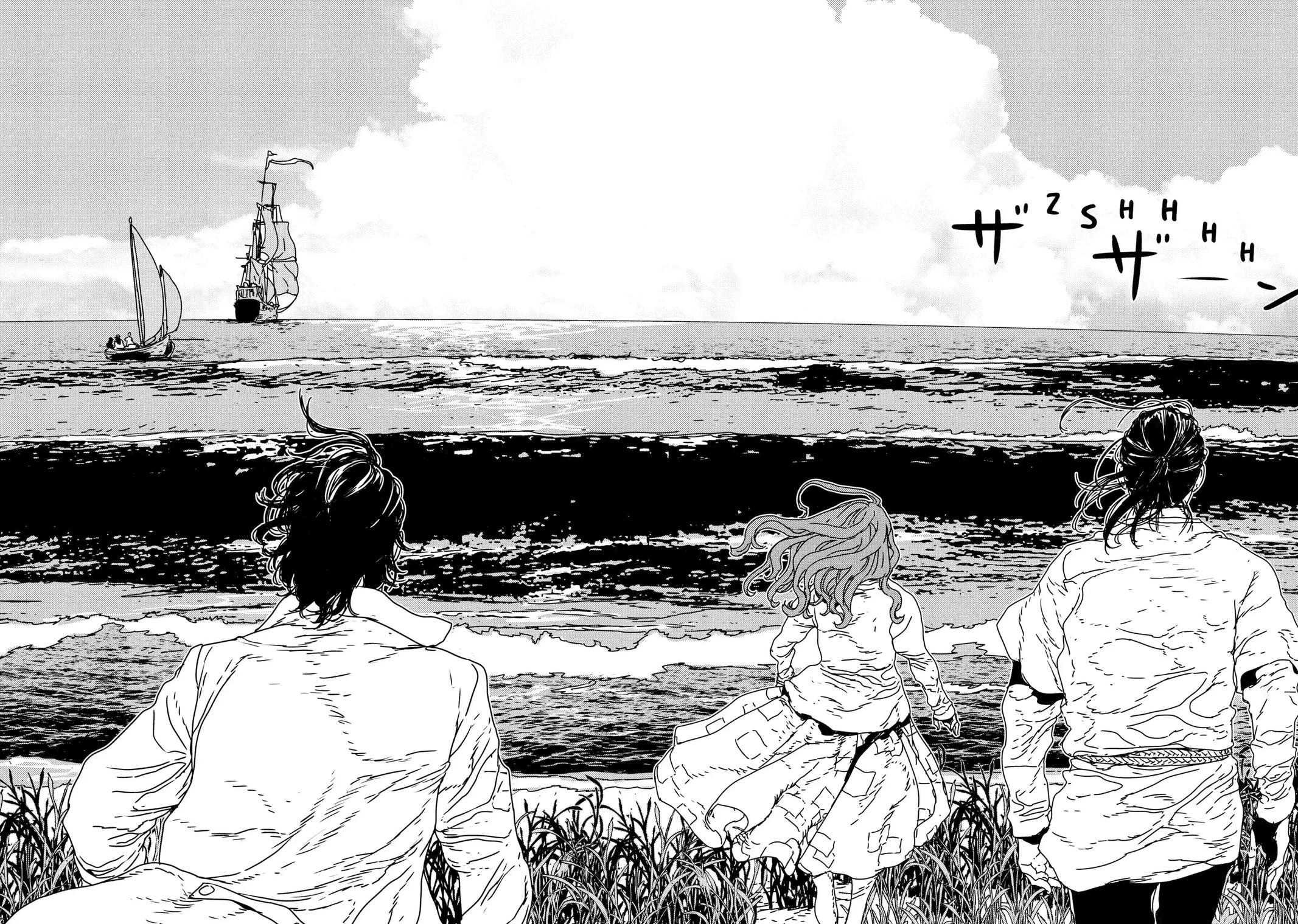 Issak Chap 43 - Next Chap 44