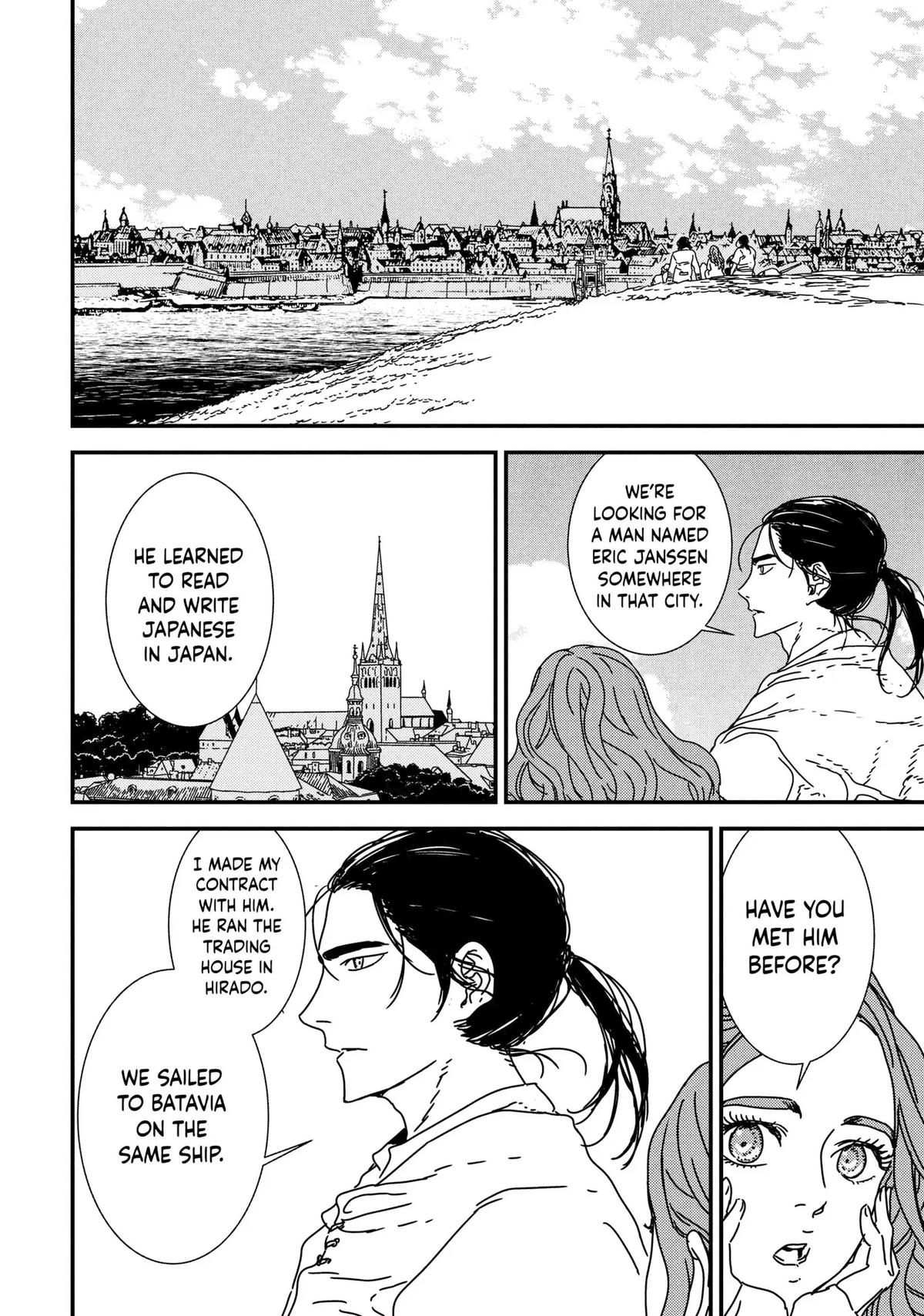 Issak Chap 43 - Next Chap 44